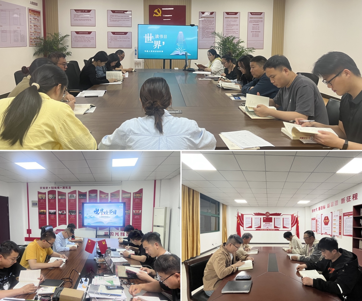 欢迎光临888集团(中国区)官方网站-Online Platform