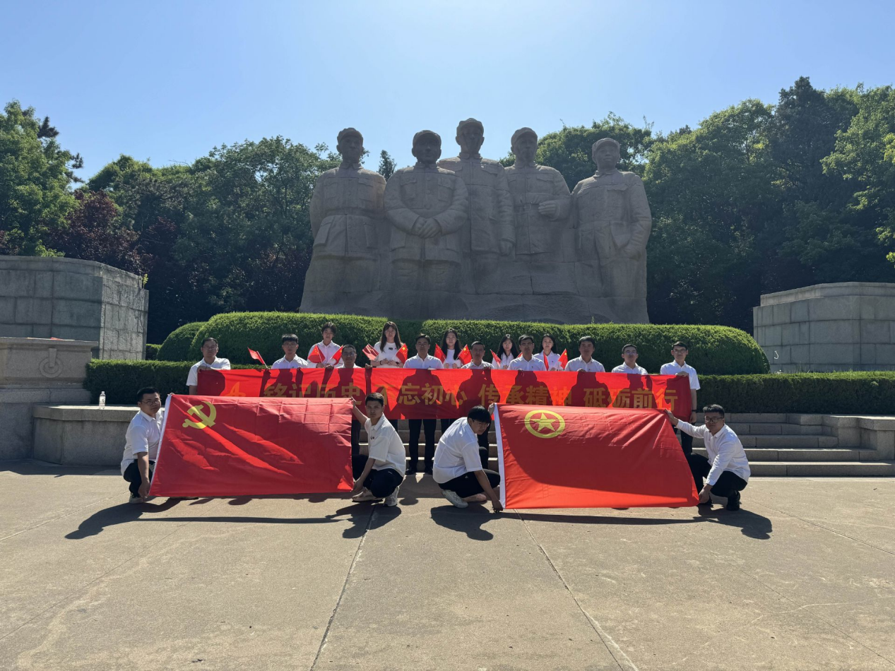 欢迎光临888集团(中国区)官方网站-Online Platform