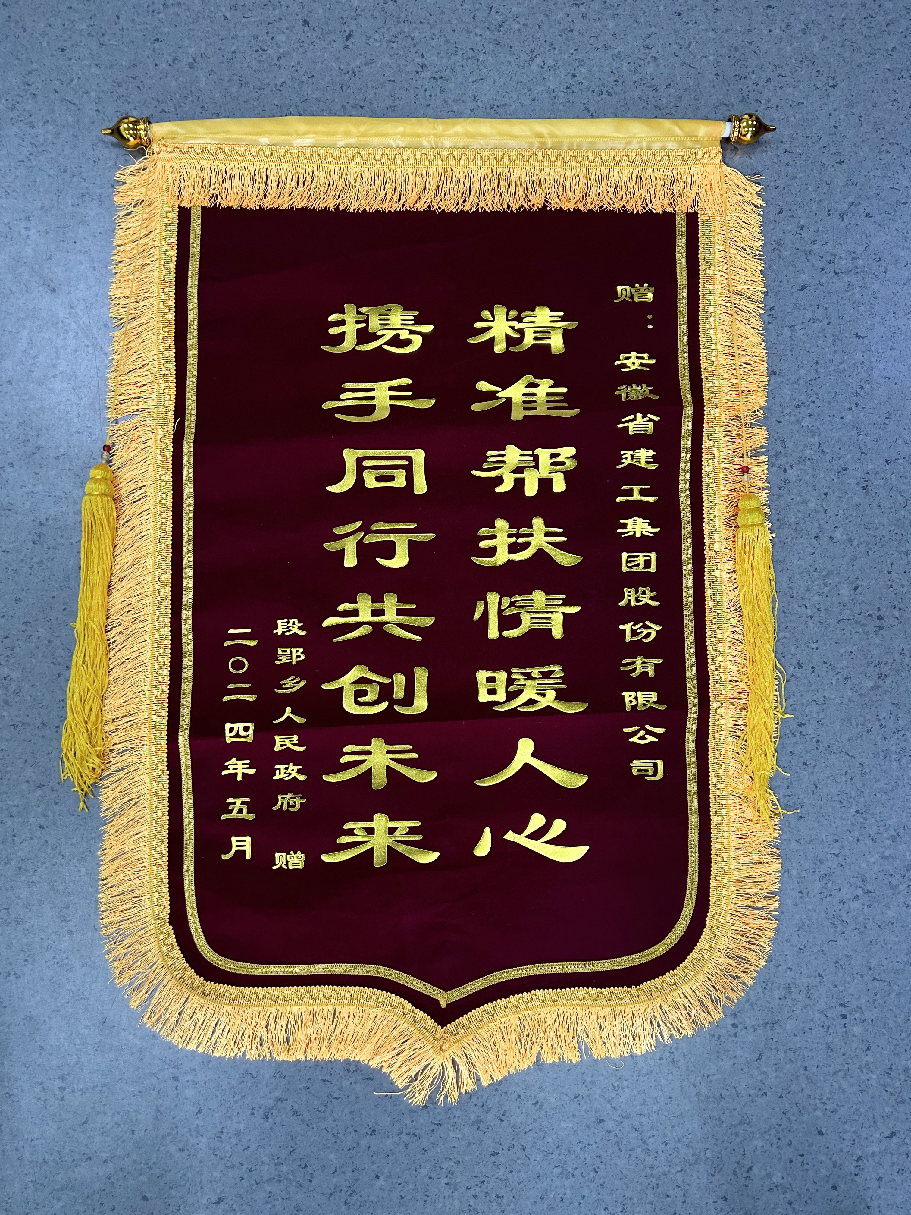 欢迎光临888集团(中国区)官方网站-Online Platform