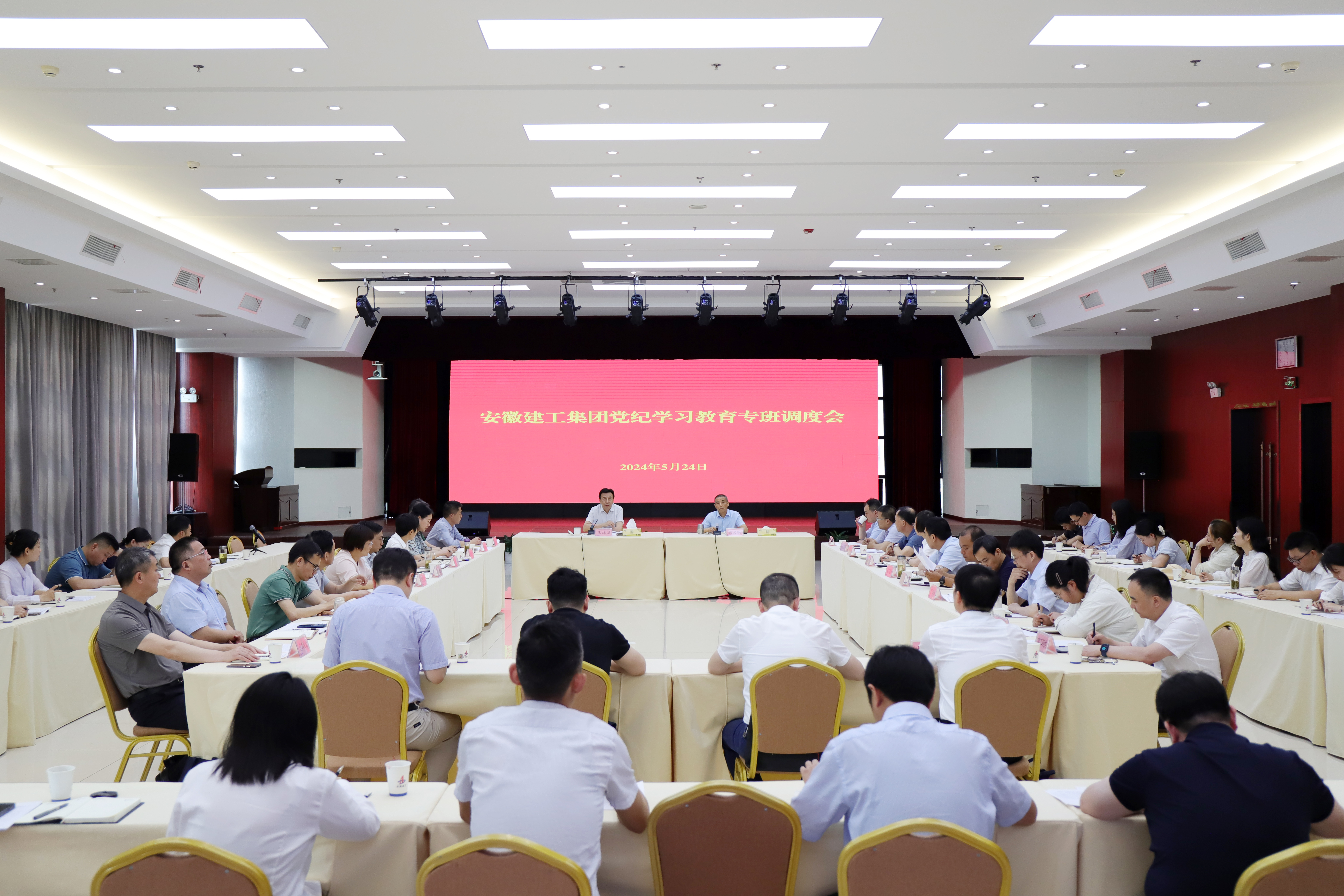 欢迎光临888集团(中国区)官方网站-Online Platform