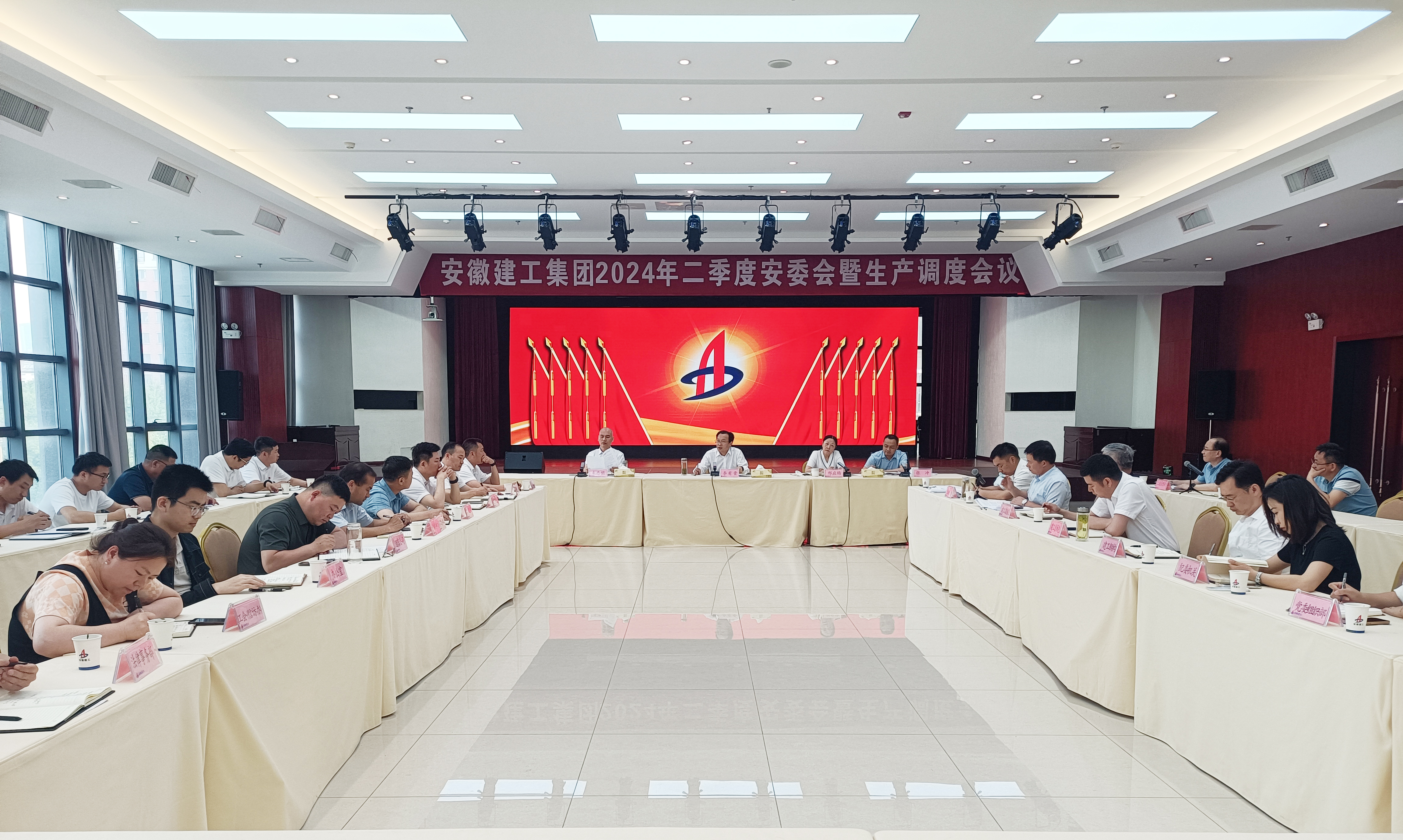 欢迎光临888集团(中国区)官方网站-Online Platform