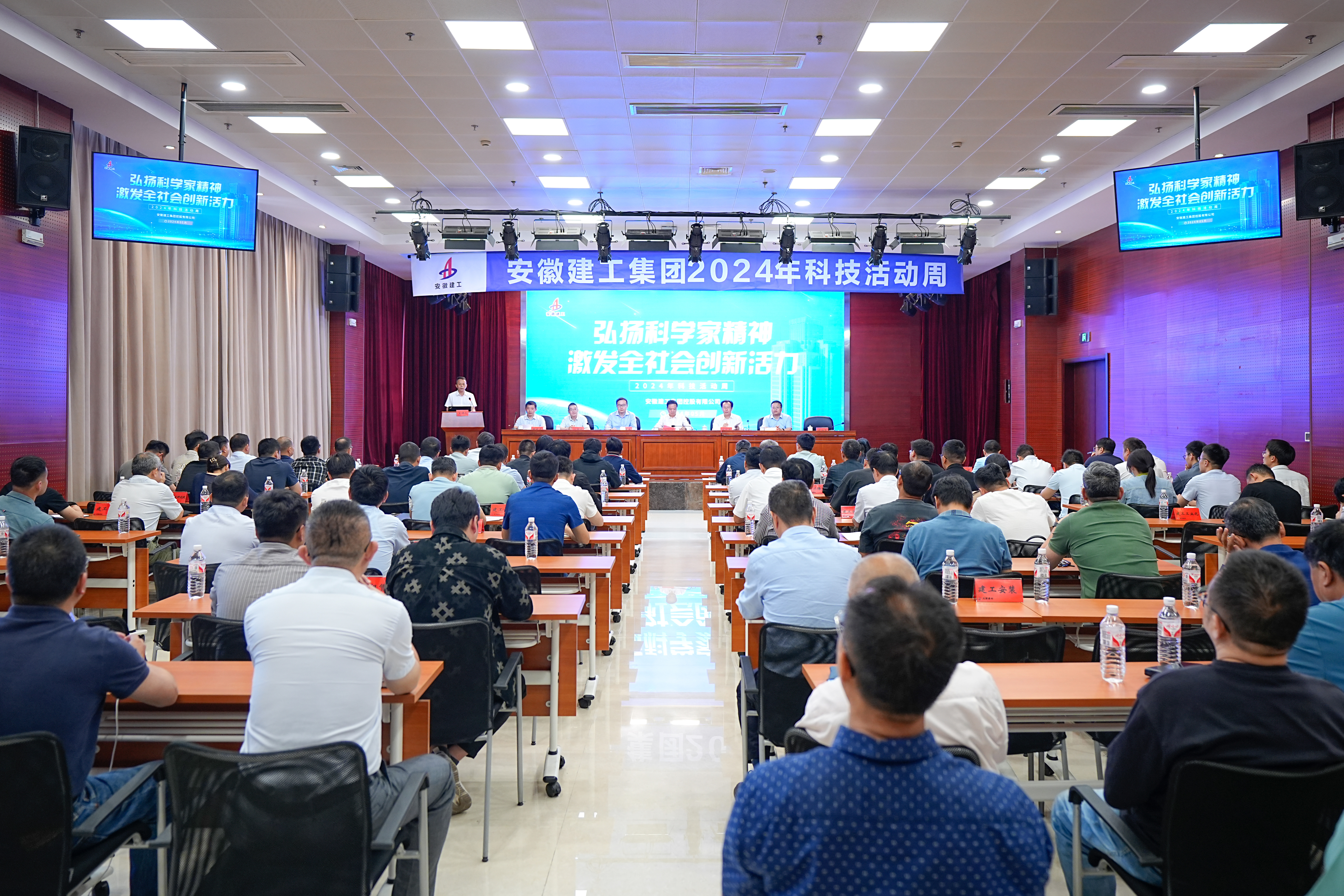 欢迎光临888集团(中国区)官方网站-Online Platform