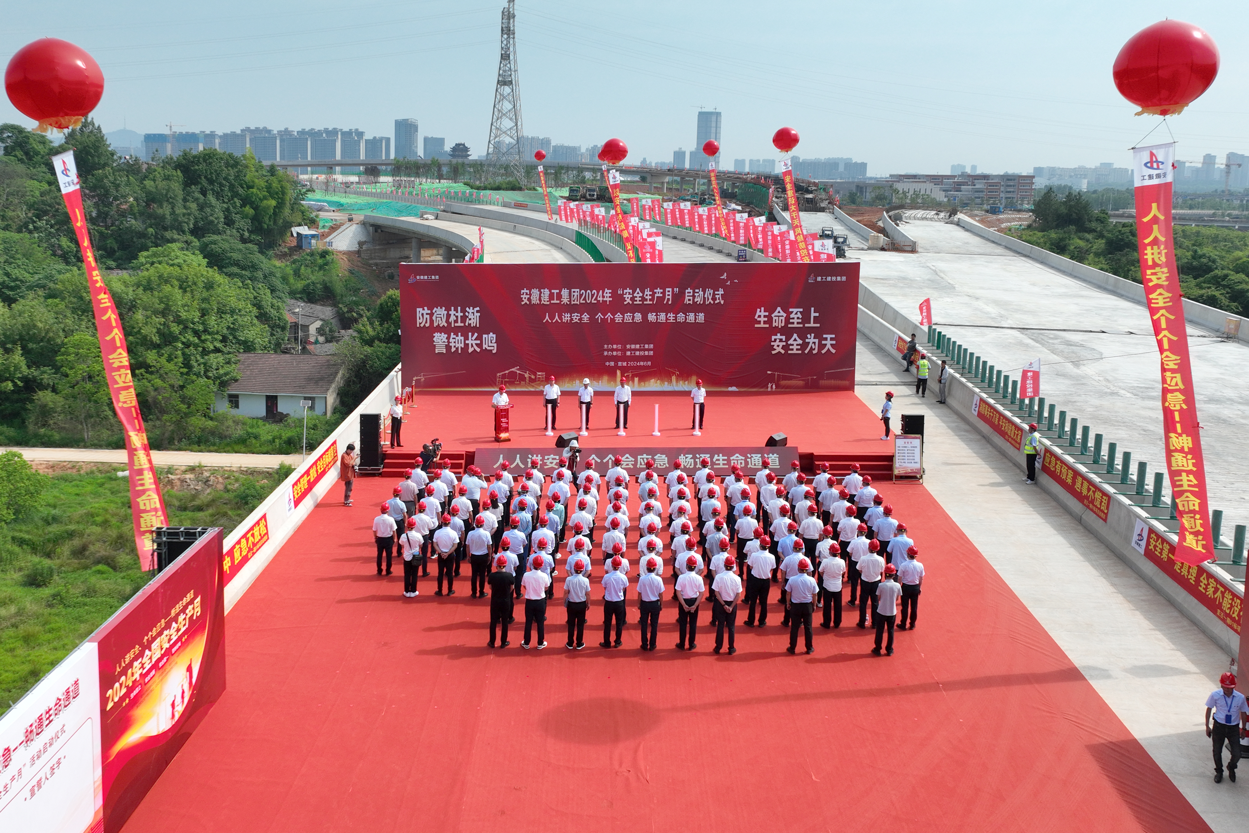 欢迎光临888集团(中国区)官方网站-Online Platform