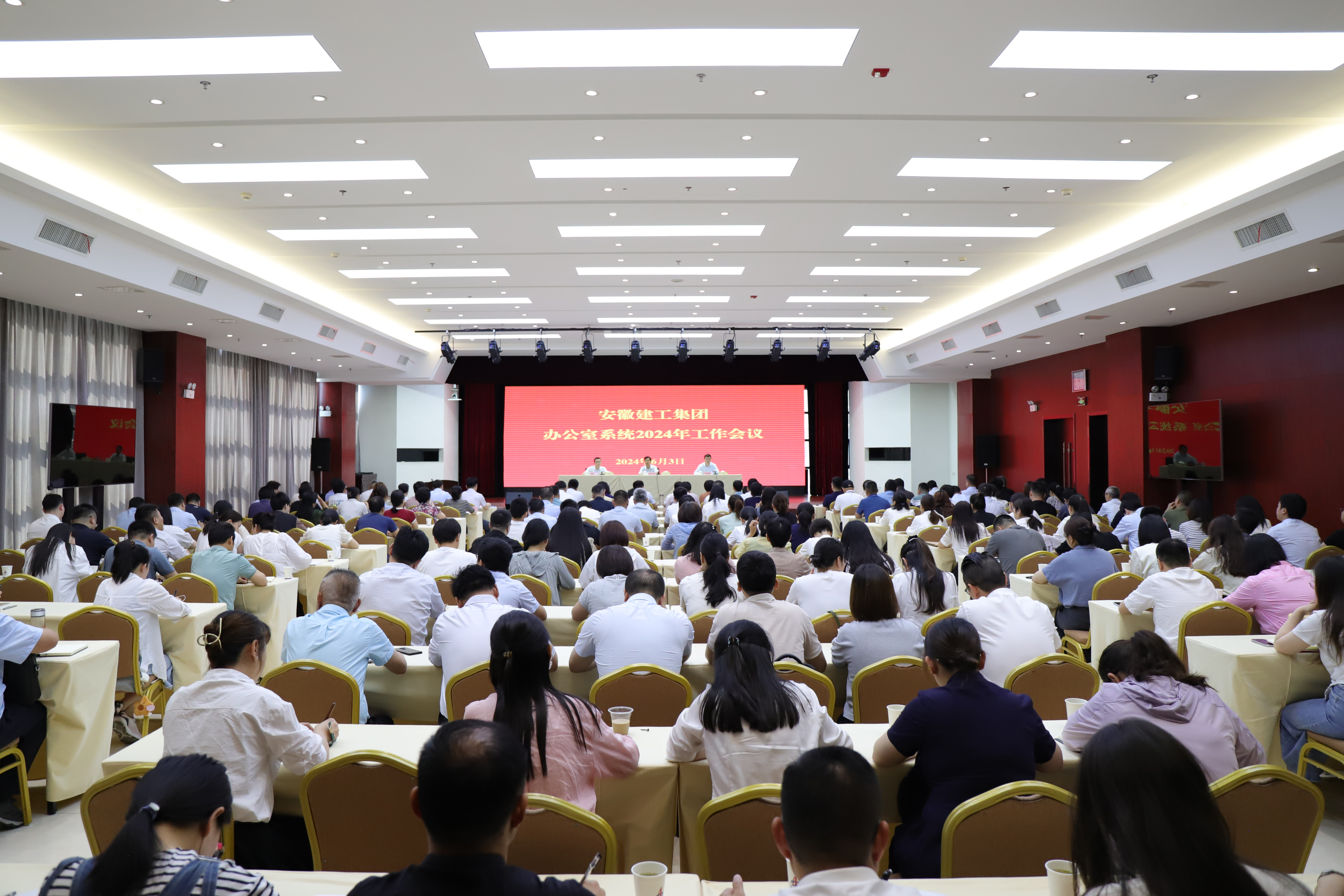 欢迎光临888集团(中国区)官方网站-Online Platform