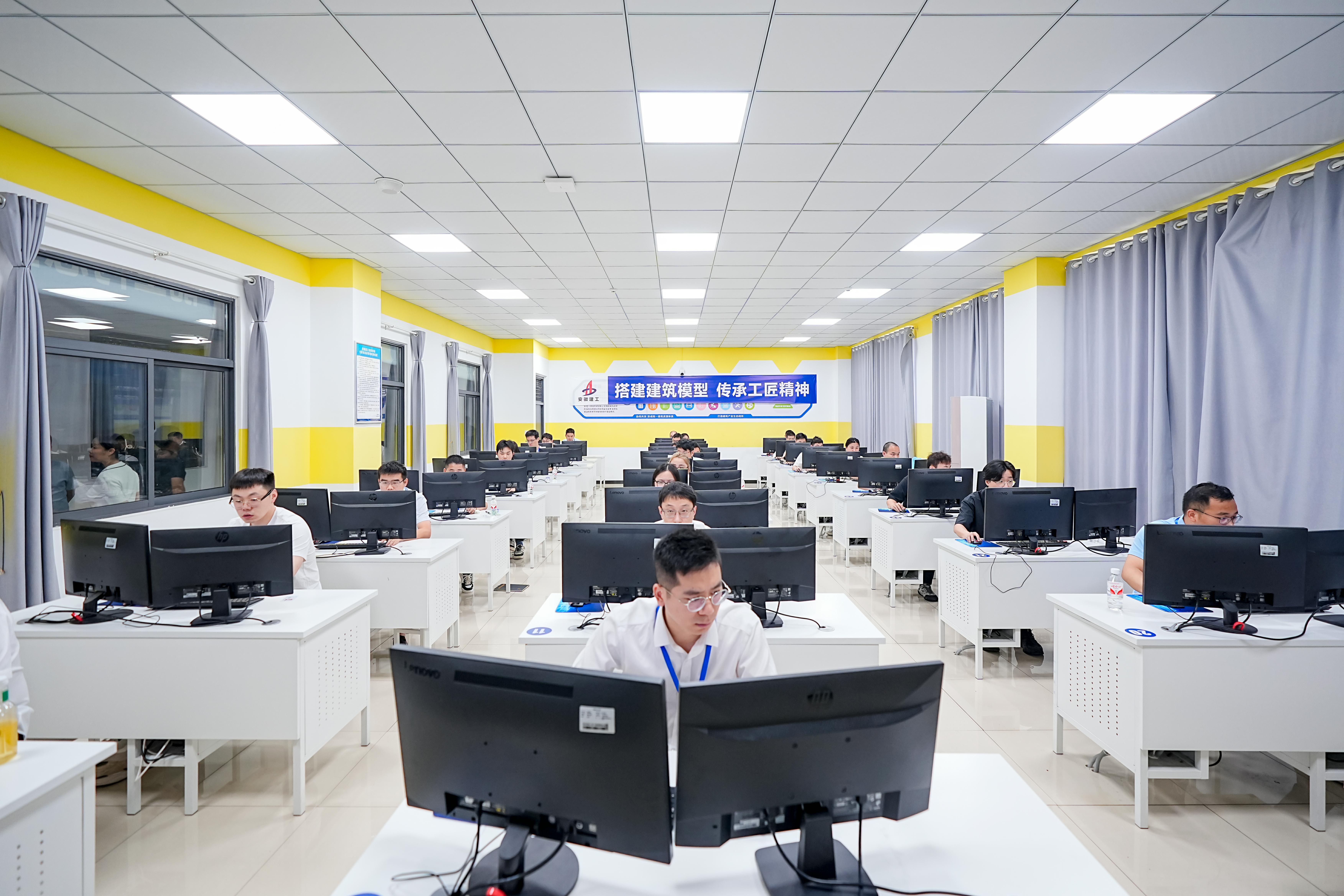 欢迎光临888集团(中国区)官方网站-Online Platform