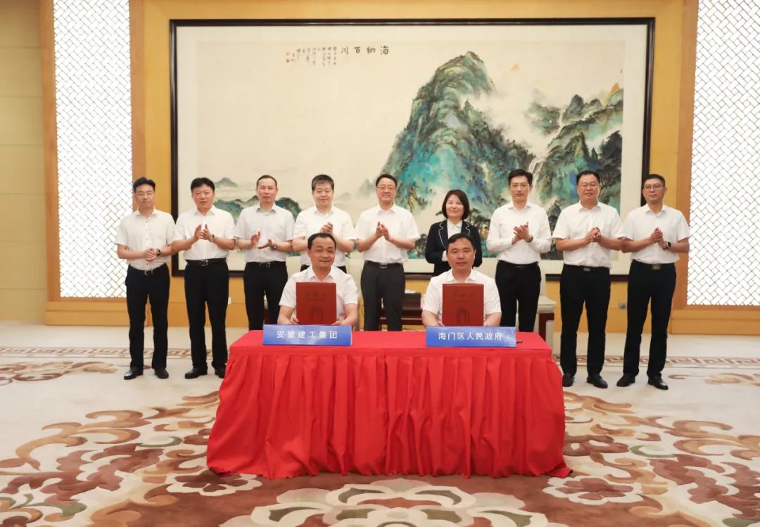 欢迎光临888集团(中国区)官方网站-Online Platform