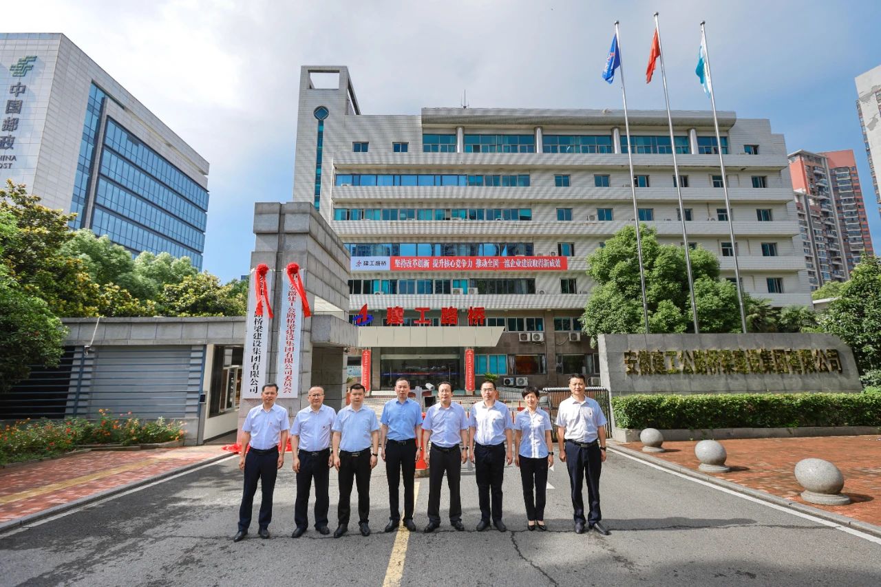 欢迎光临888集团(中国区)官方网站-Online Platform