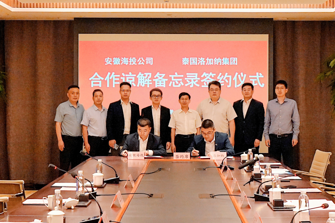 欢迎光临888集团(中国区)官方网站-Online Platform