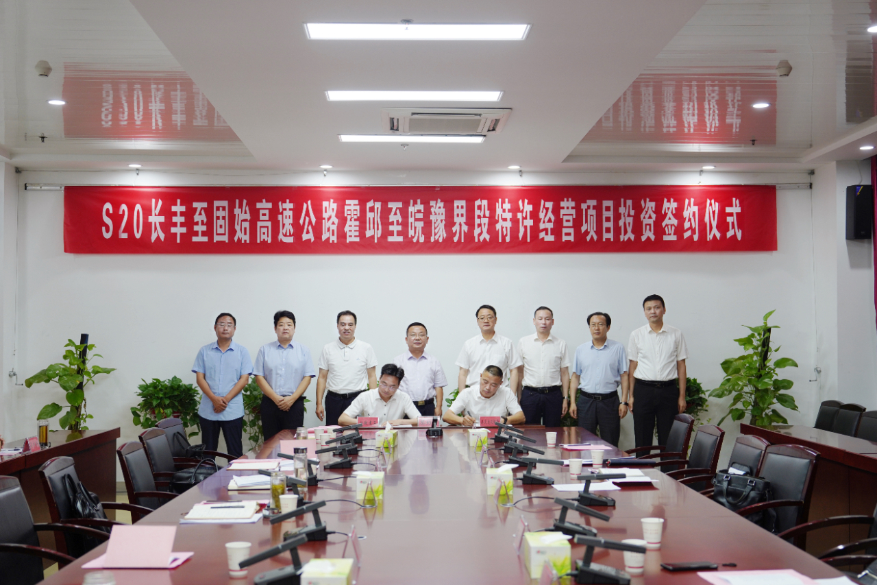 欢迎光临888集团(中国区)官方网站-Online Platform