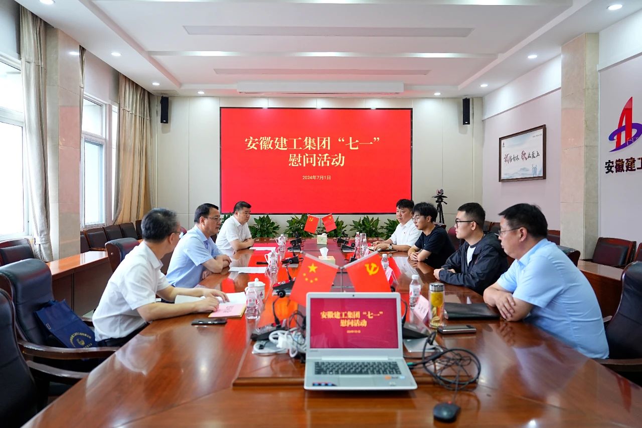 欢迎光临888集团(中国区)官方网站-Online Platform