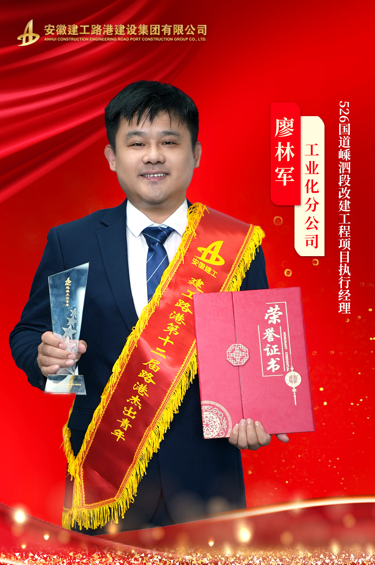 欢迎光临888集团(中国区)官方网站-Online Platform