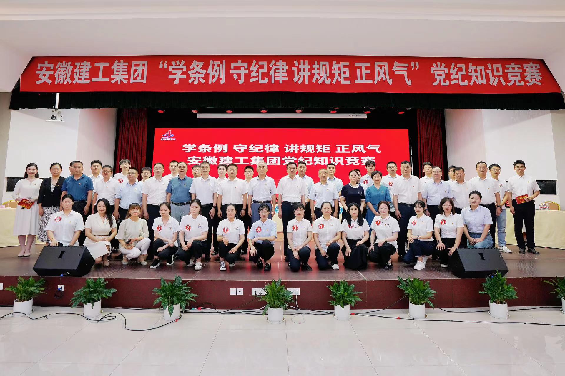 欢迎光临888集团(中国区)官方网站-Online Platform