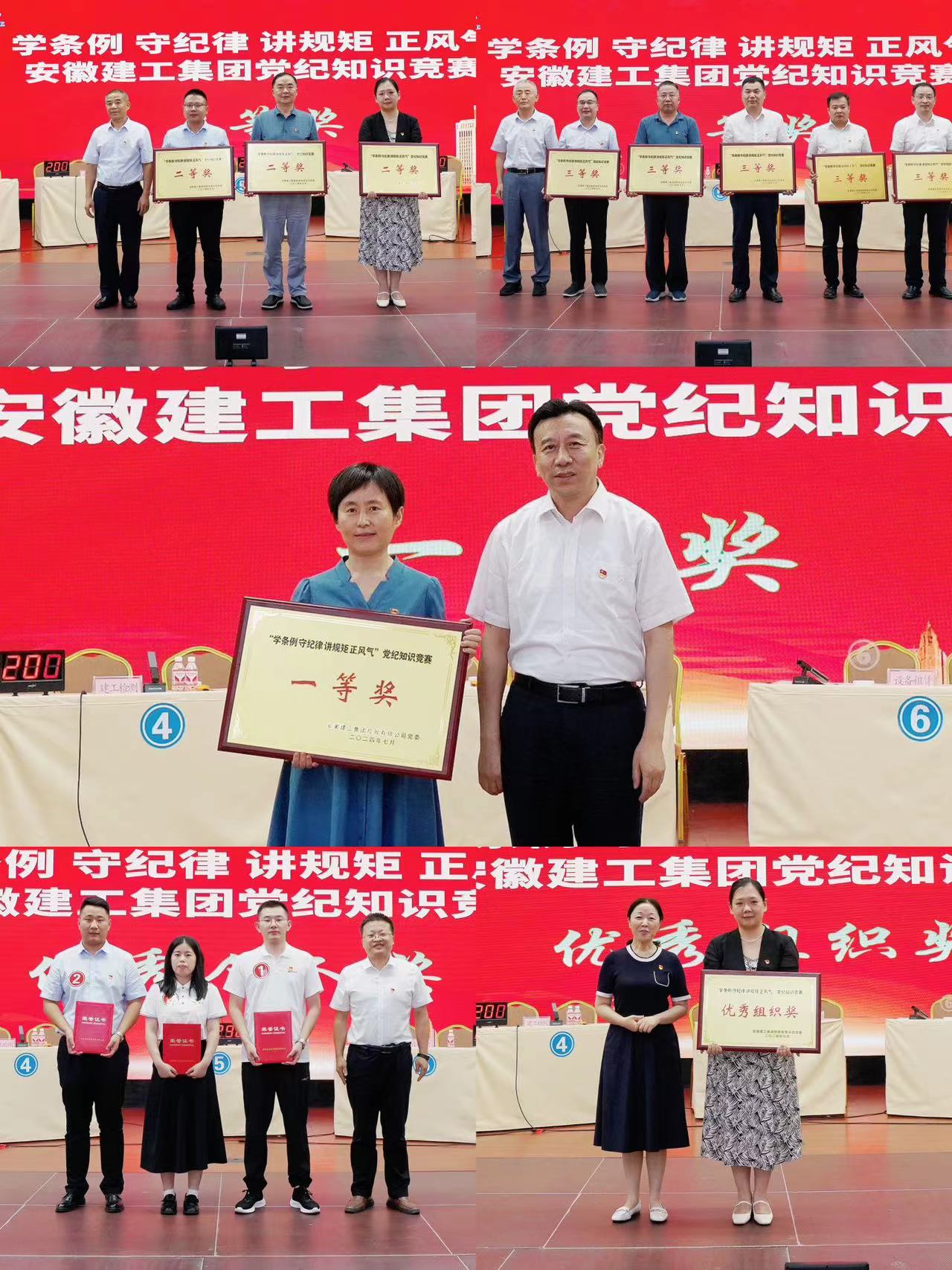 欢迎光临888集团(中国区)官方网站-Online Platform