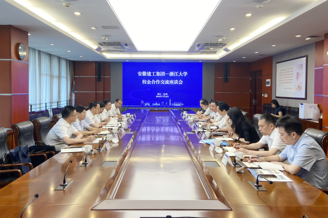 欢迎光临888集团(中国区)官方网站-Online Platform