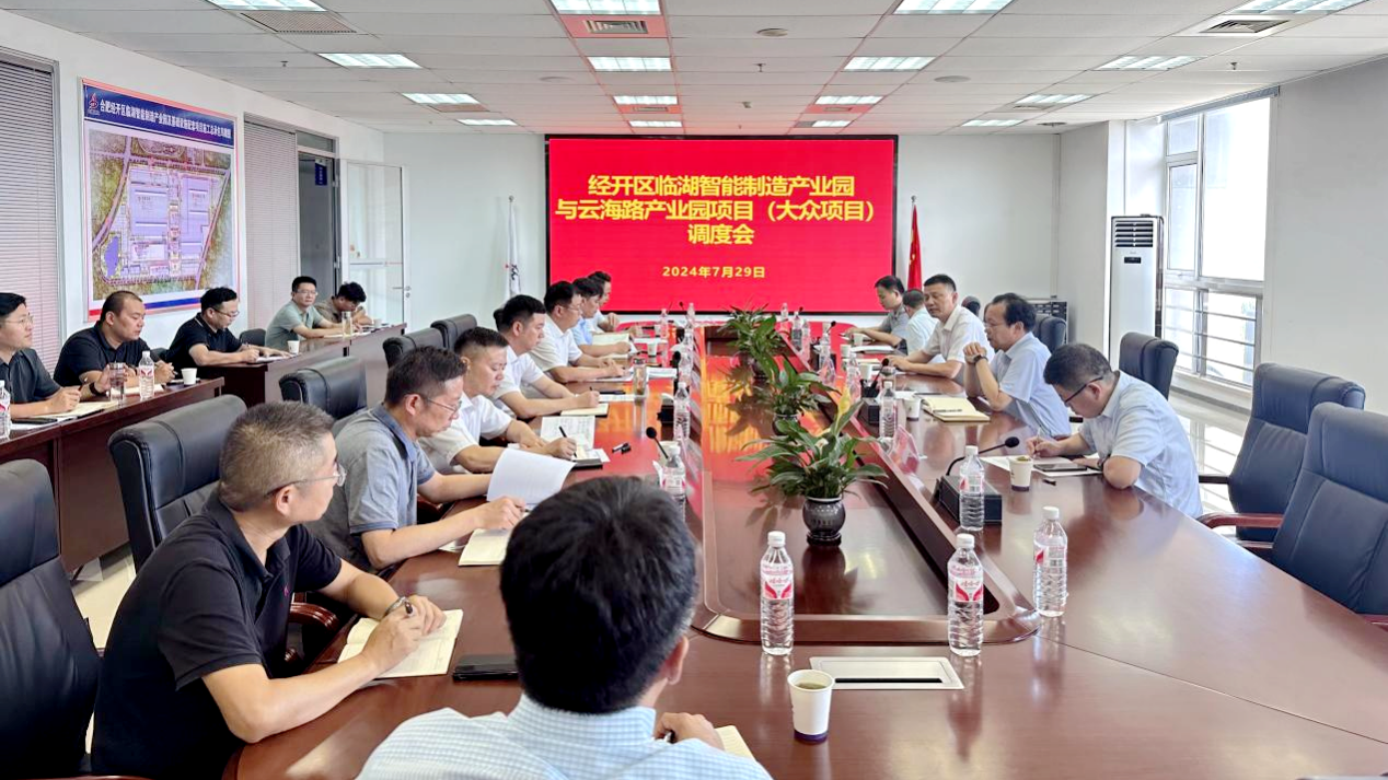 欢迎光临888集团(中国区)官方网站-Online Platform