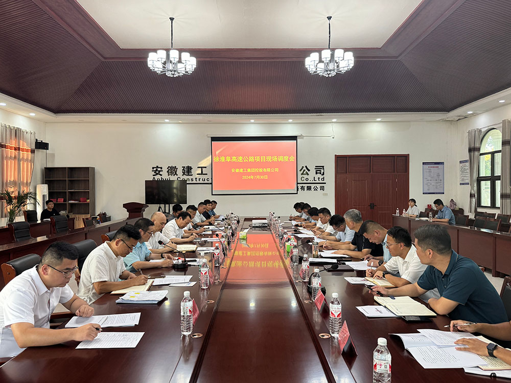 欢迎光临888集团(中国区)官方网站-Online Platform