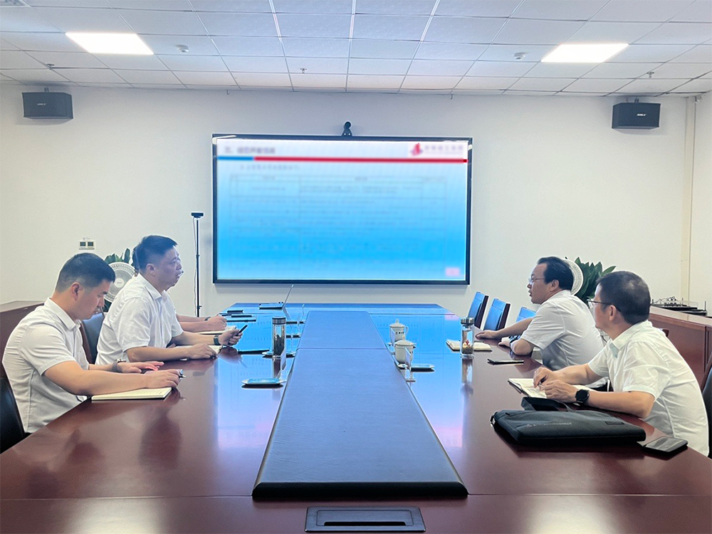 欢迎光临888集团(中国区)官方网站-Online Platform