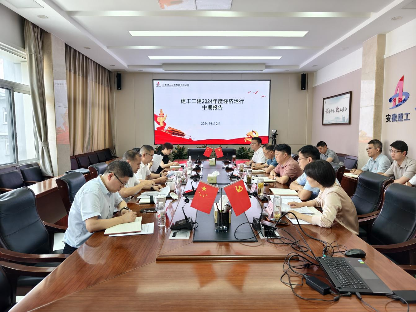 欢迎光临888集团(中国区)官方网站-Online Platform