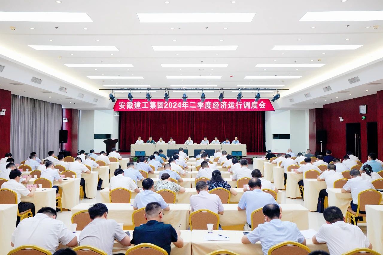 欢迎光临888集团(中国区)官方网站-Online Platform