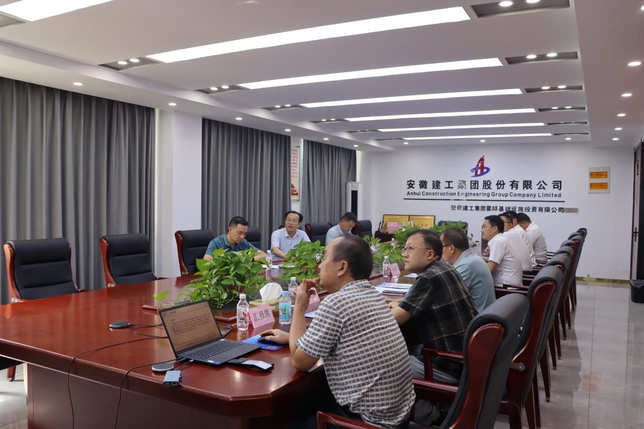 欢迎光临888集团(中国区)官方网站-Online Platform