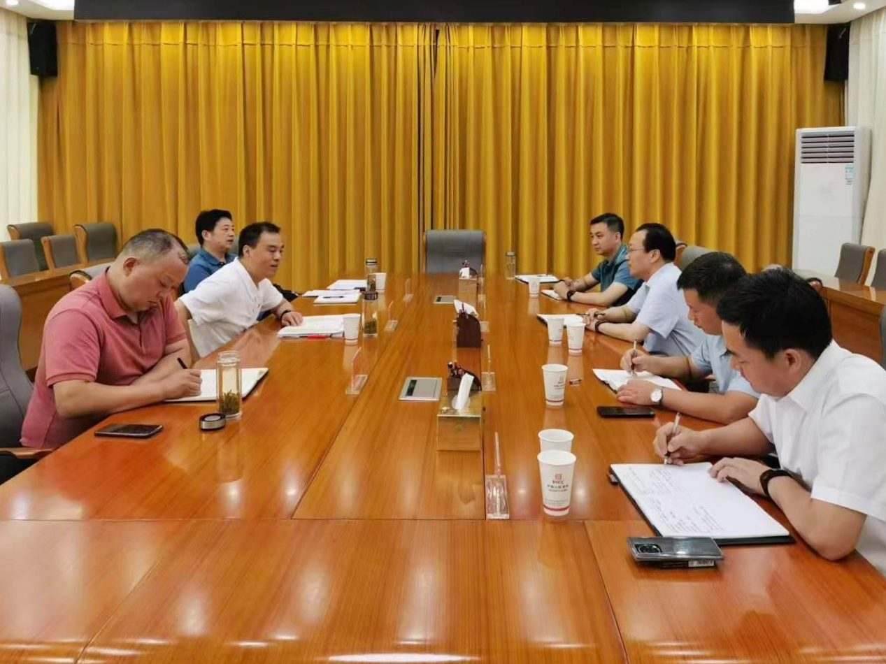 欢迎光临888集团(中国区)官方网站-Online Platform