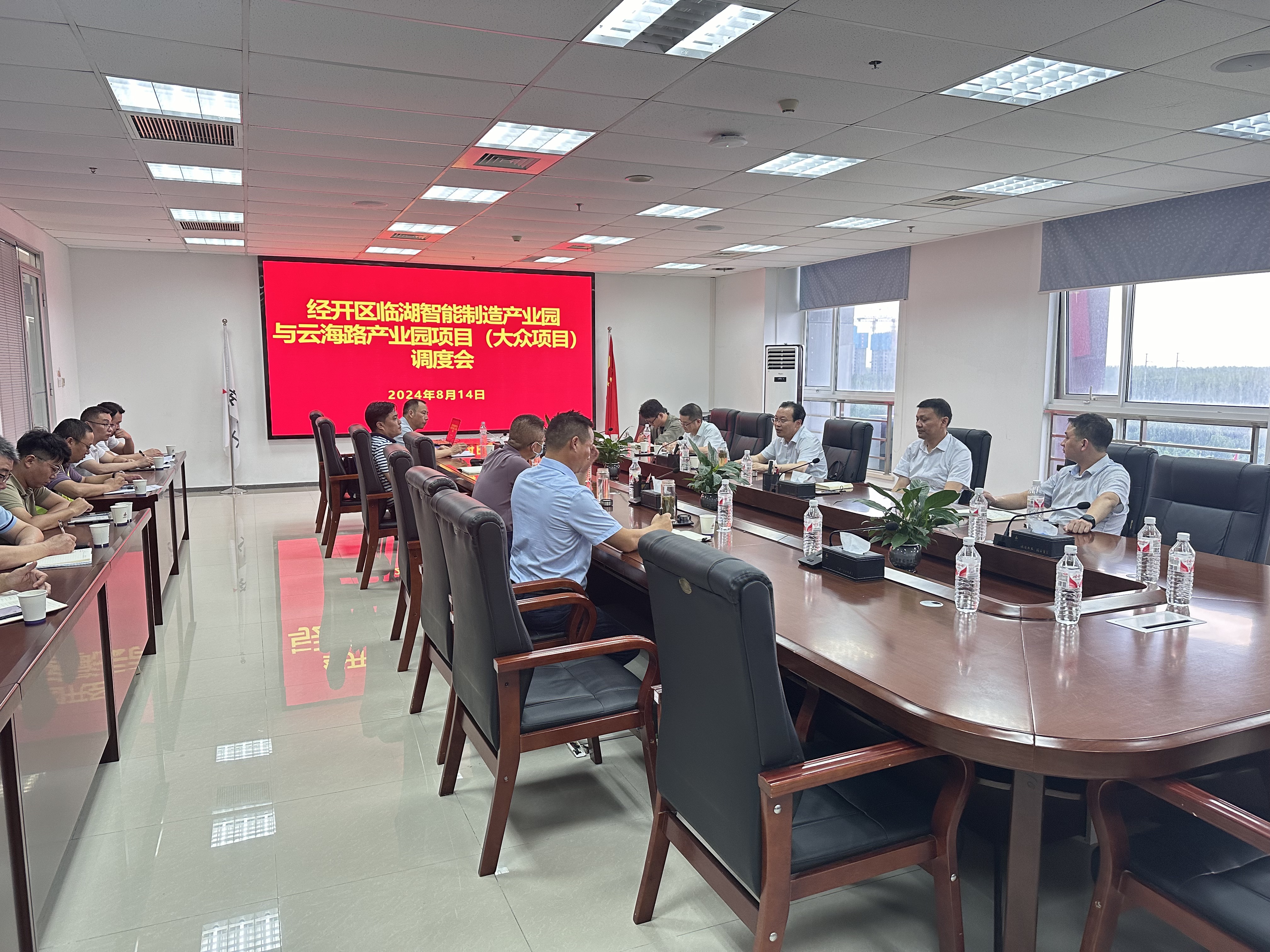 欢迎光临888集团(中国区)官方网站-Online Platform