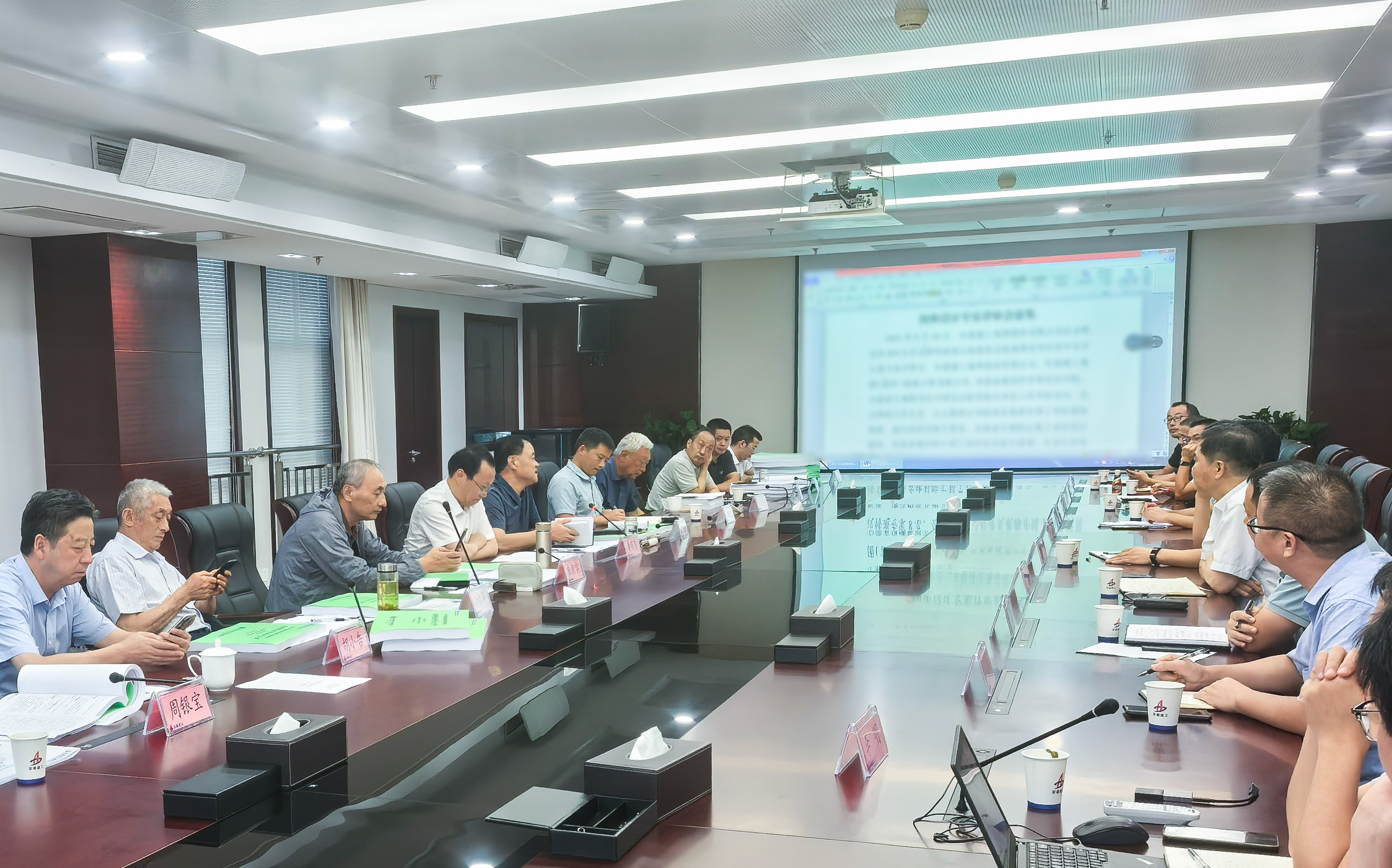 欢迎光临888集团(中国区)官方网站-Online Platform