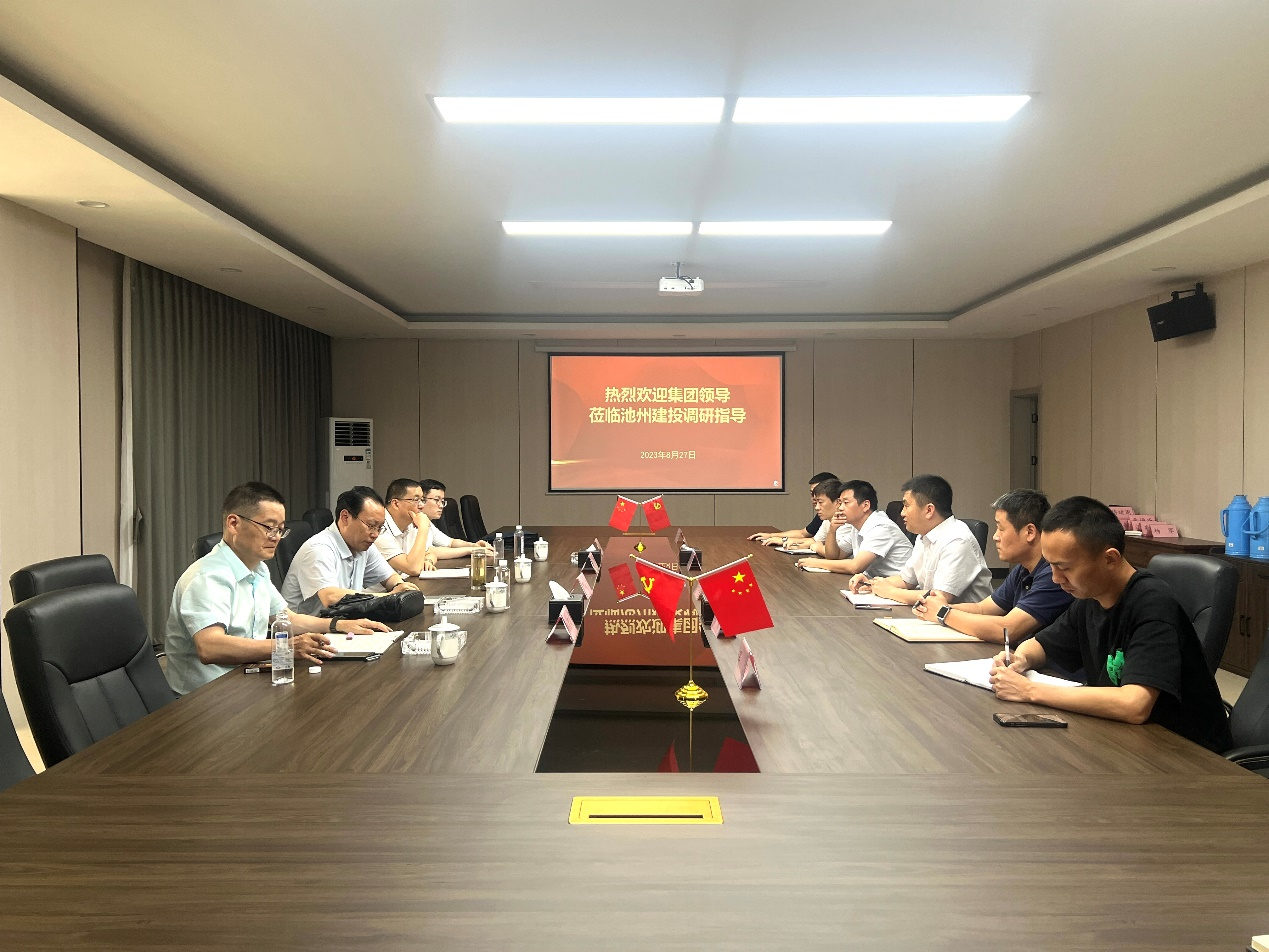 欢迎光临888集团(中国区)官方网站-Online Platform