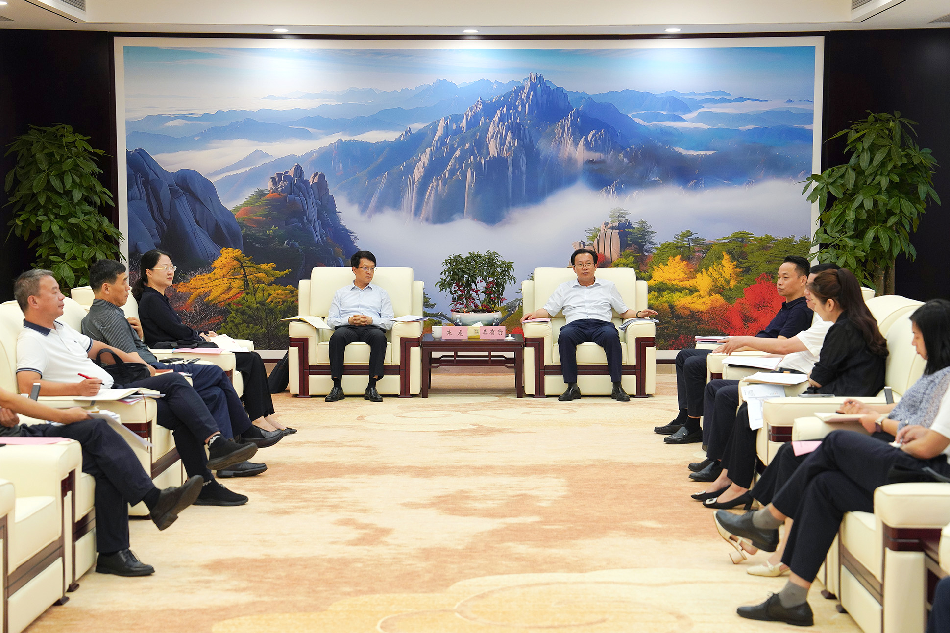 欢迎光临888集团(中国区)官方网站-Online Platform