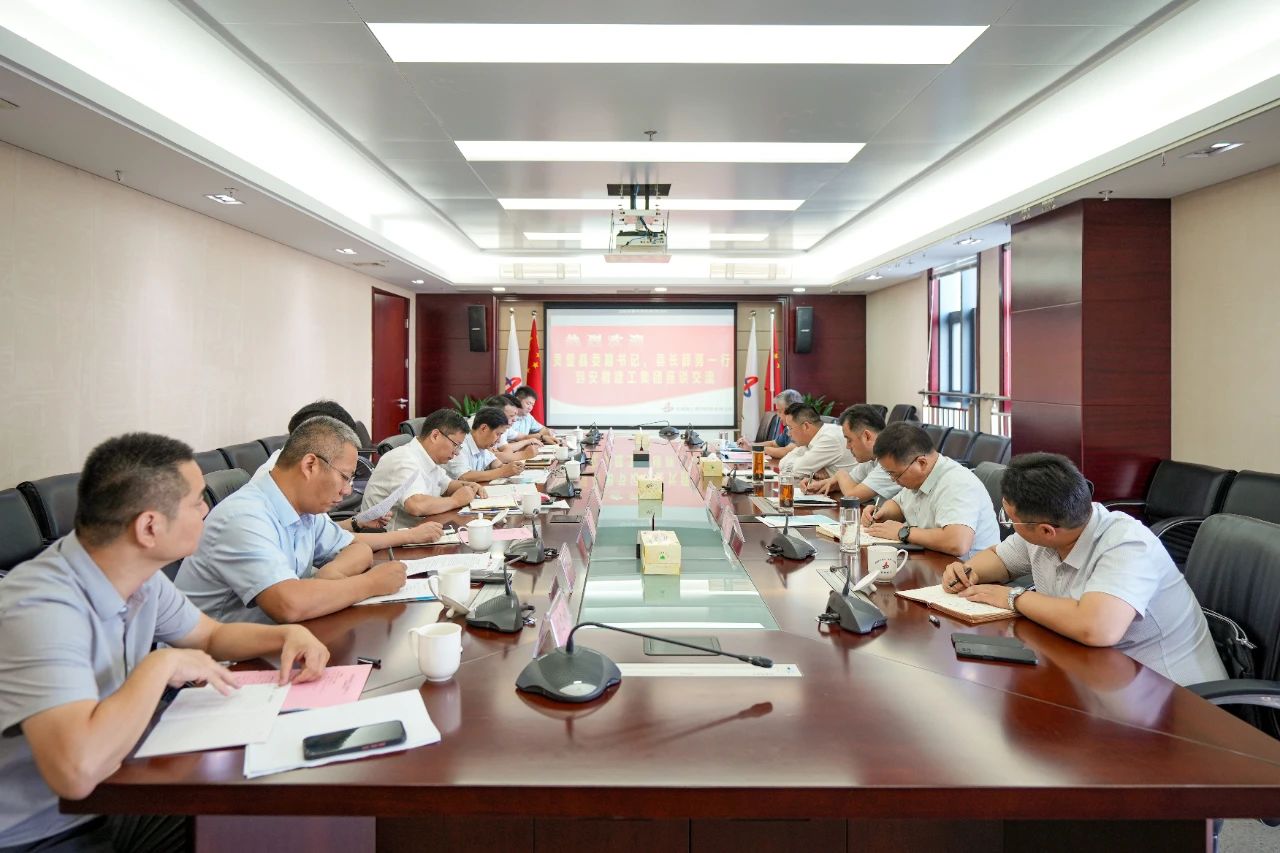 欢迎光临888集团(中国区)官方网站-Online Platform