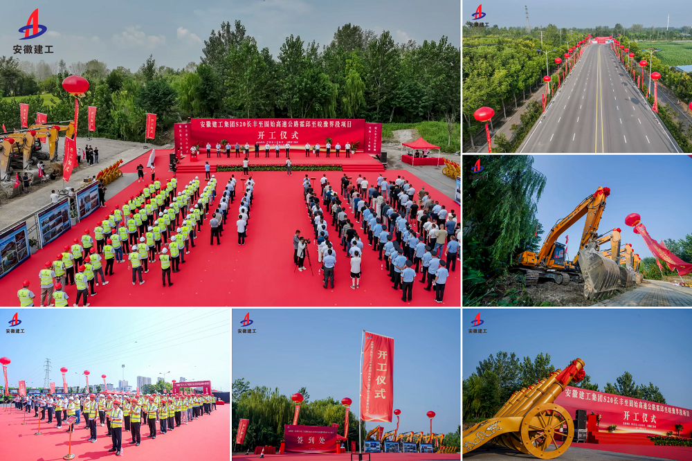 欢迎光临888集团(中国区)官方网站-Online Platform