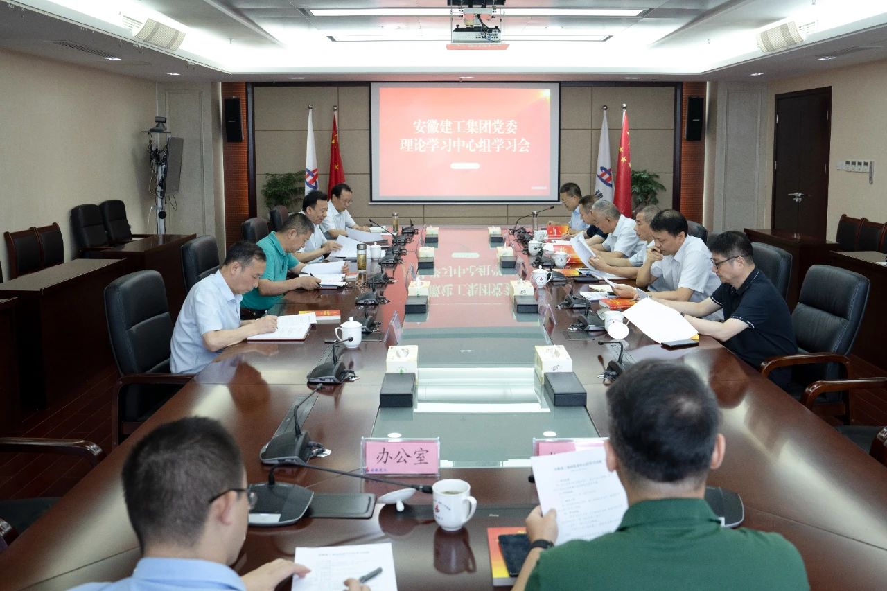 欢迎光临888集团(中国区)官方网站-Online Platform