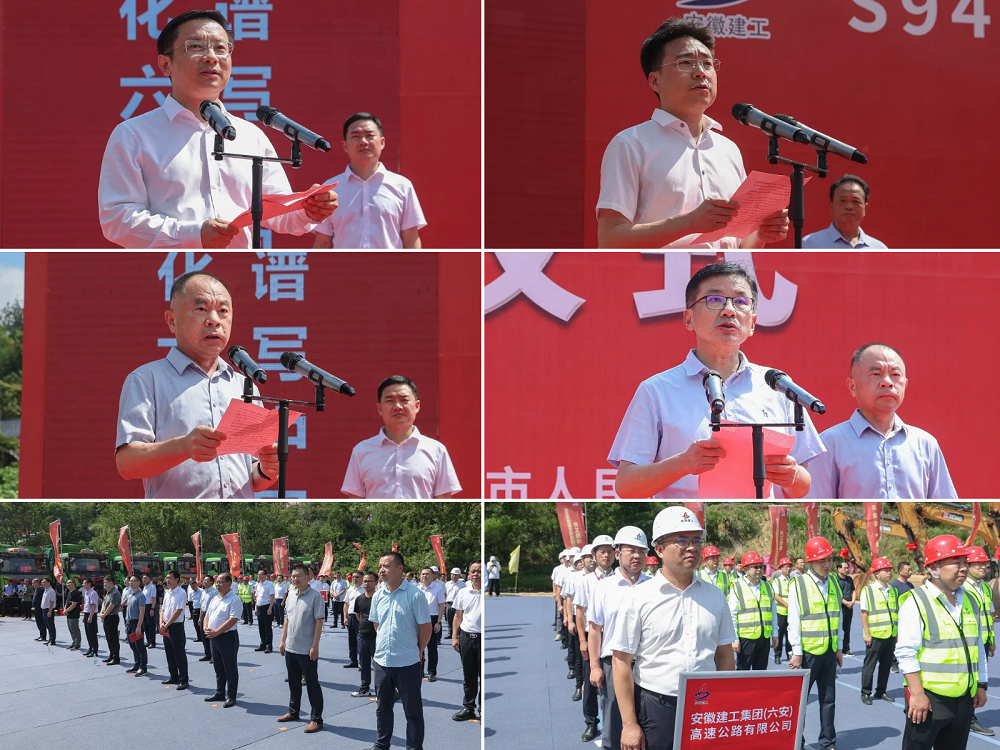 欢迎光临888集团(中国区)官方网站-Online Platform