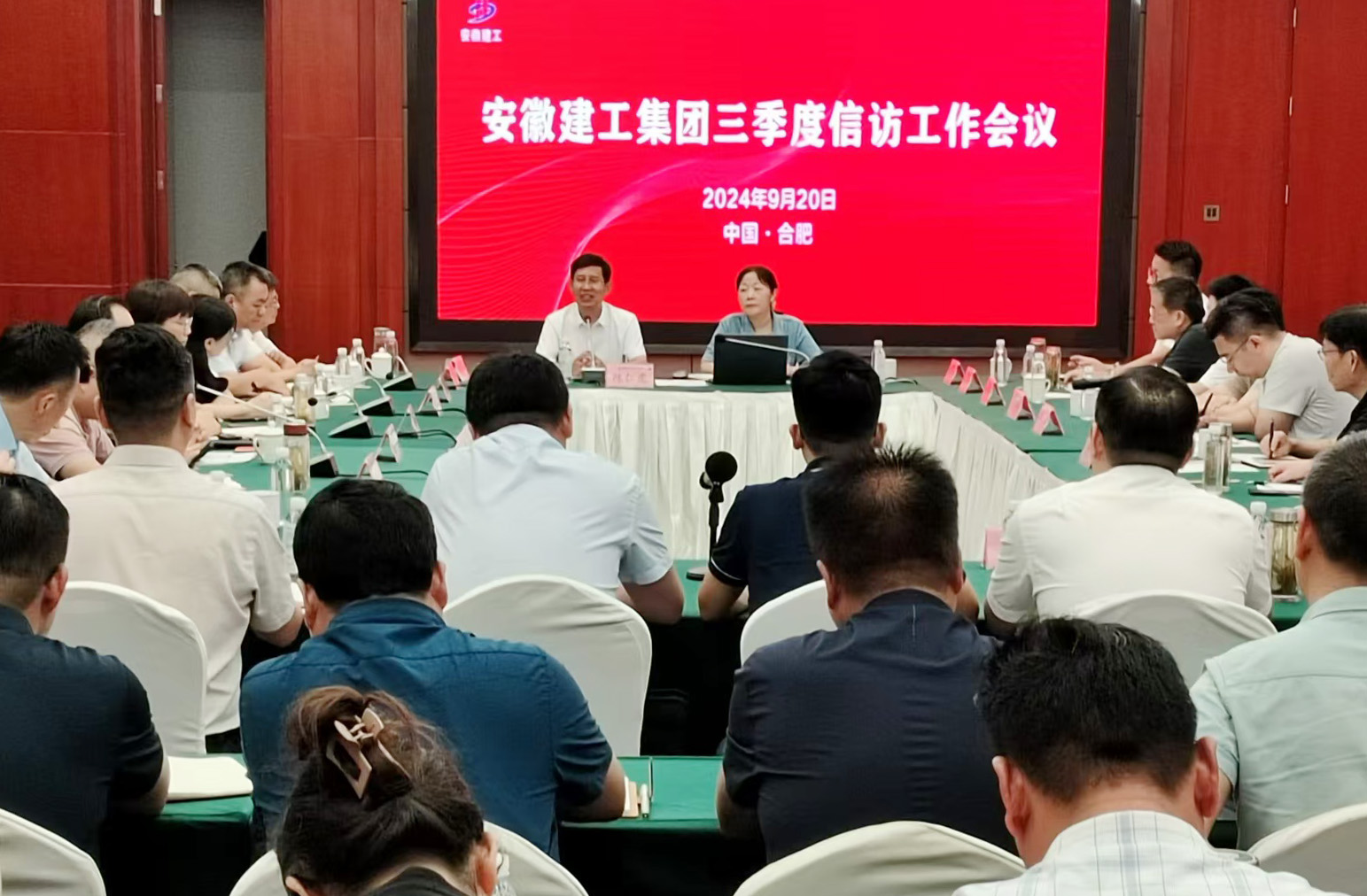 欢迎光临888集团(中国区)官方网站-Online Platform