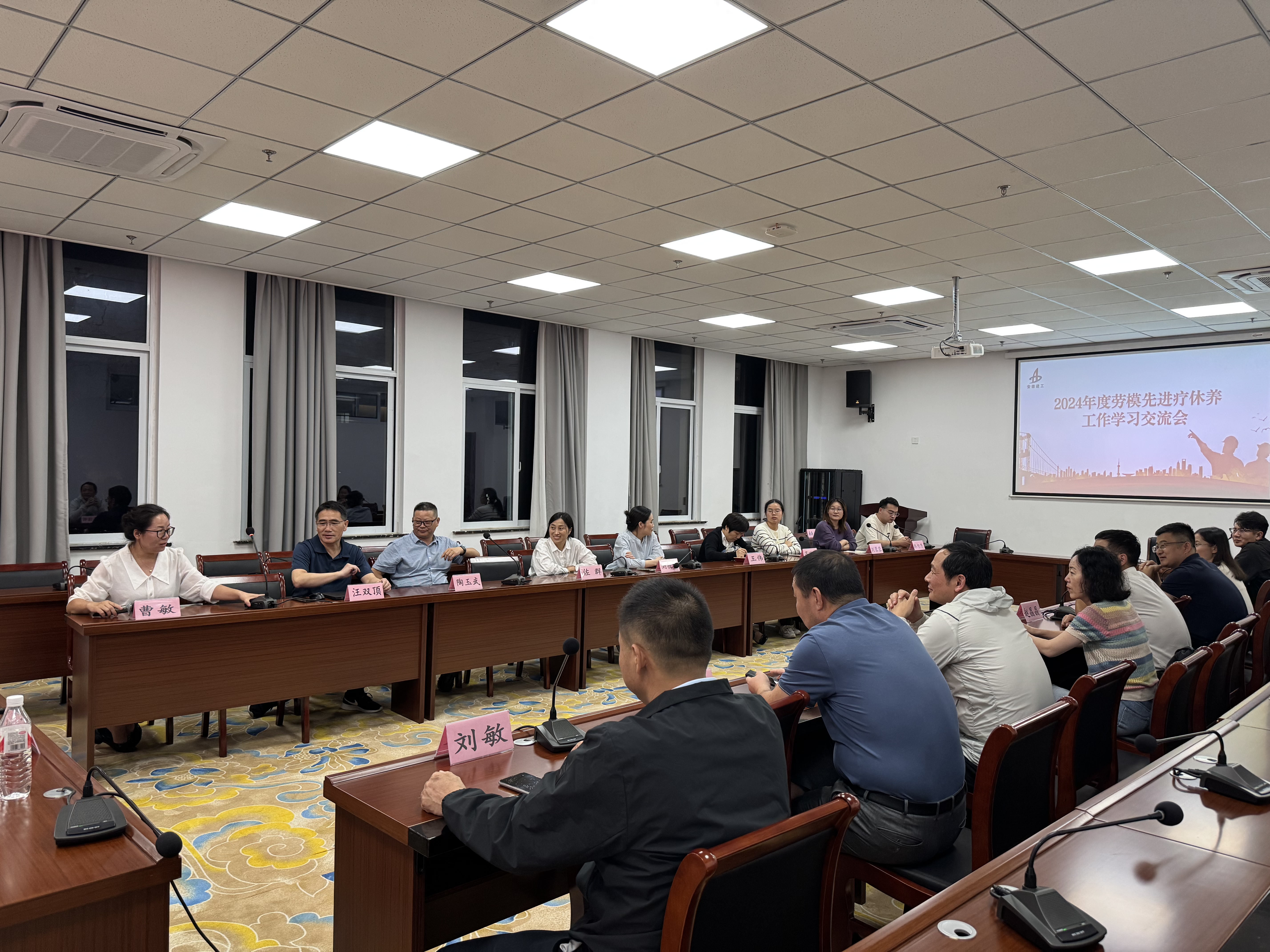 欢迎光临888集团(中国区)官方网站-Online Platform