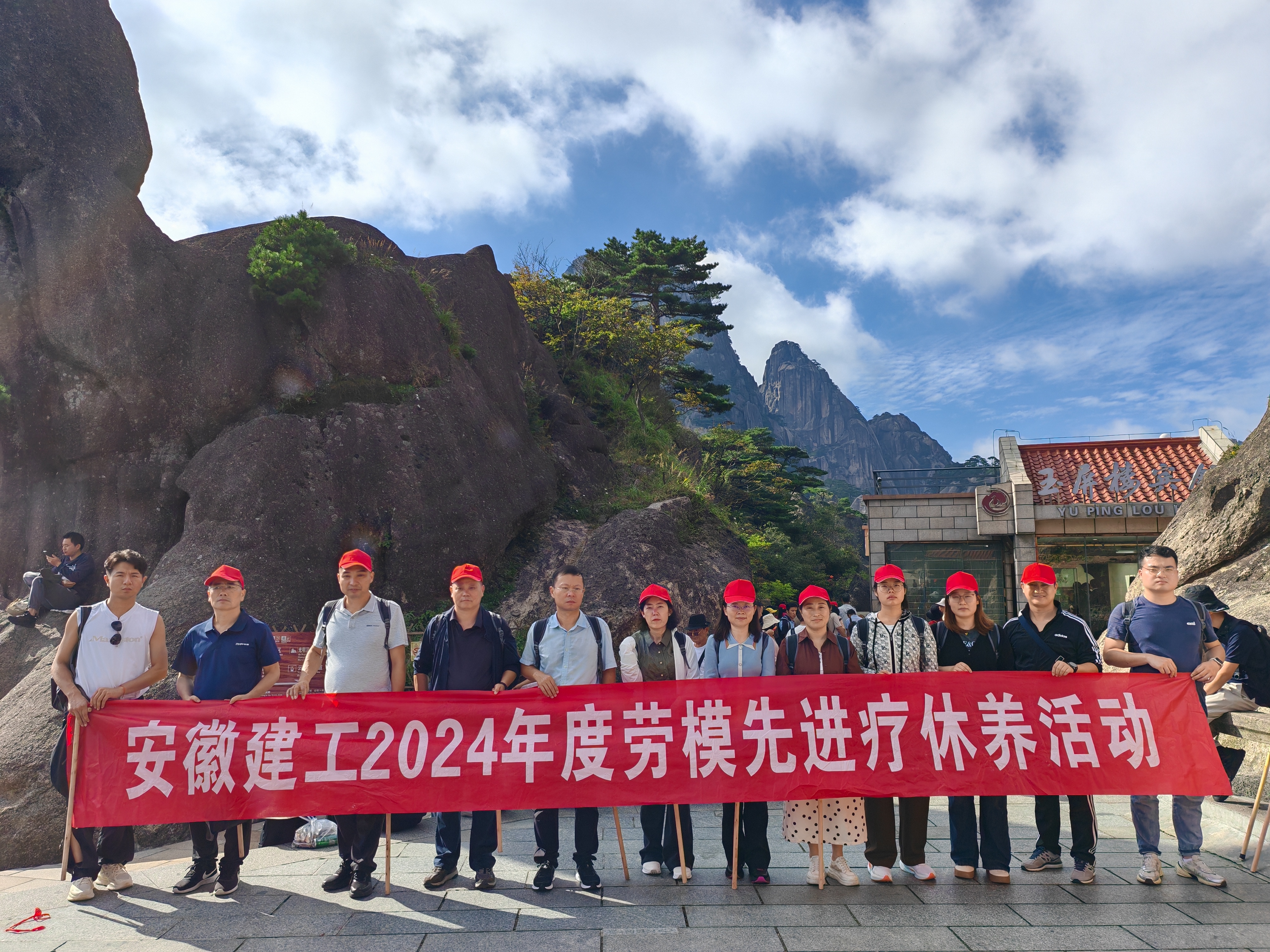 欢迎光临888集团(中国区)官方网站-Online Platform