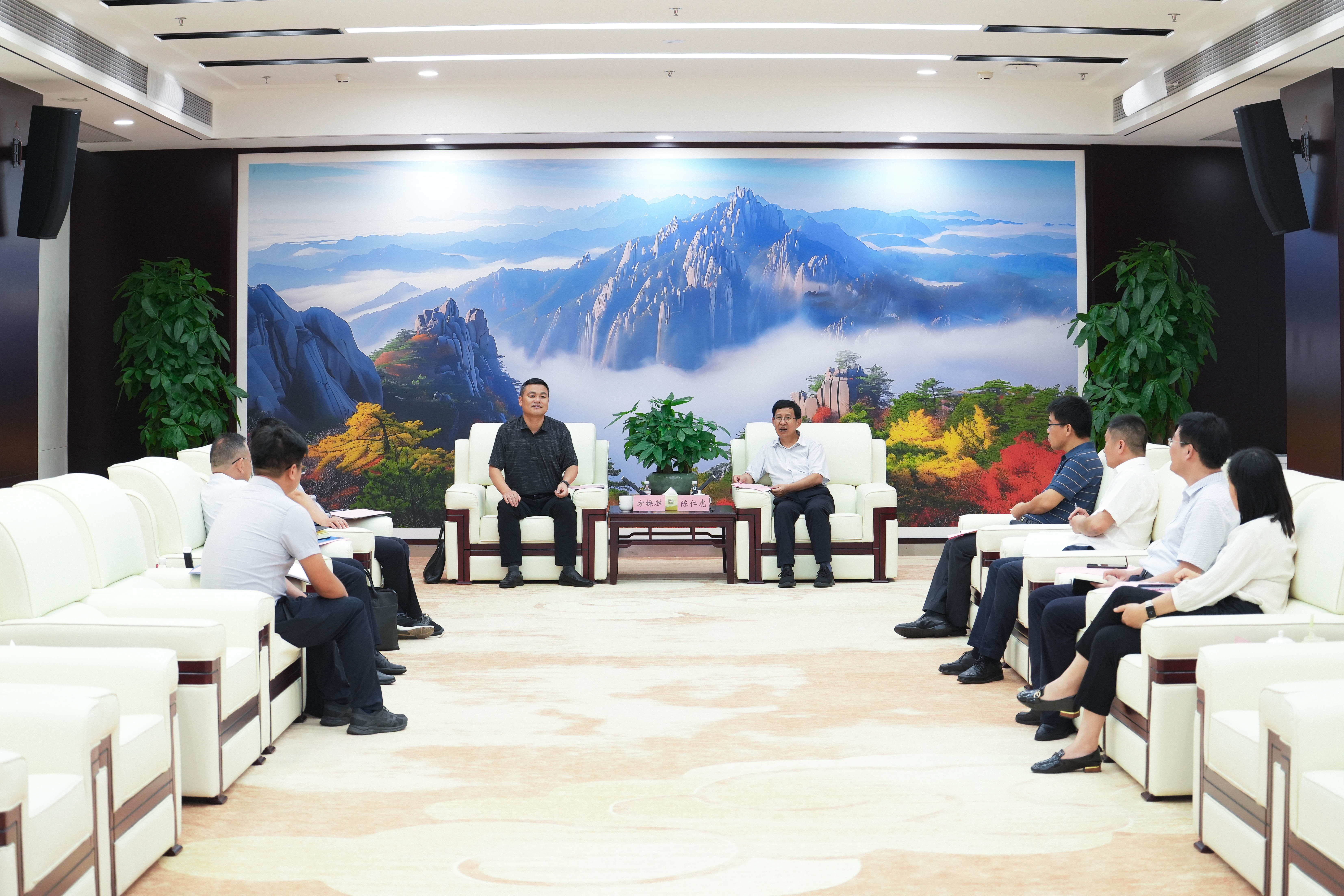 欢迎光临888集团(中国区)官方网站-Online Platform