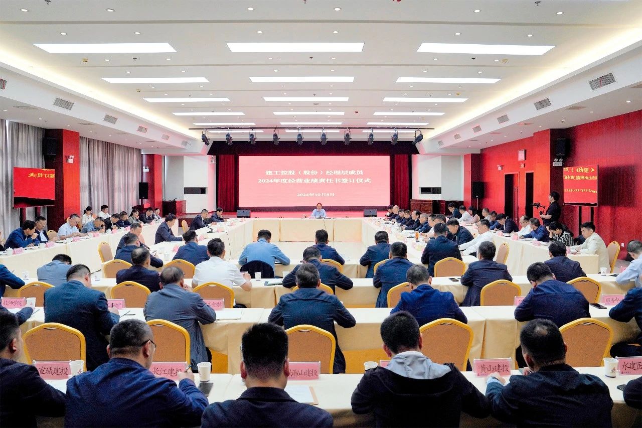 欢迎光临888集团(中国区)官方网站-Online Platform