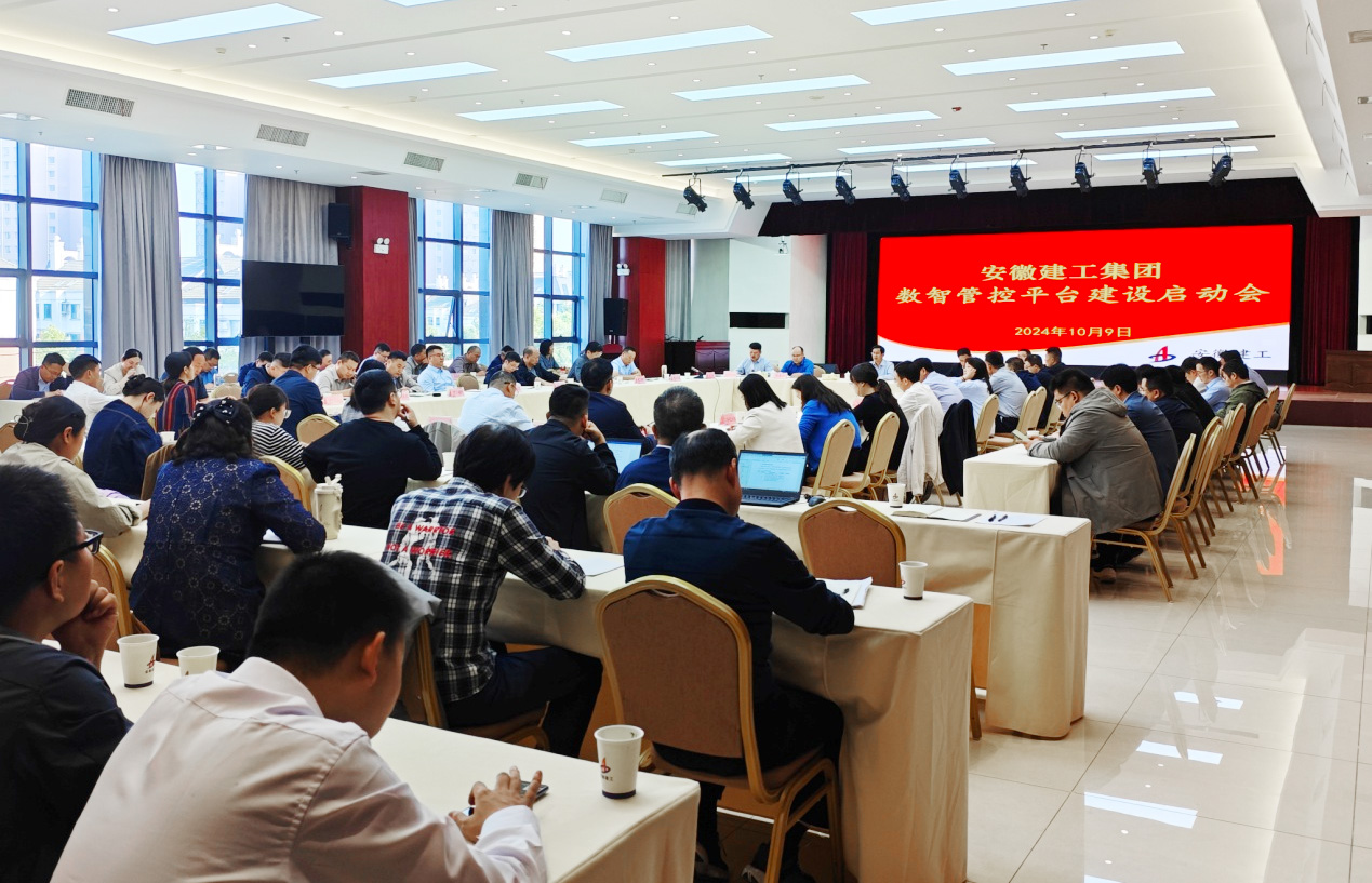 欢迎光临888集团(中国区)官方网站-Online Platform