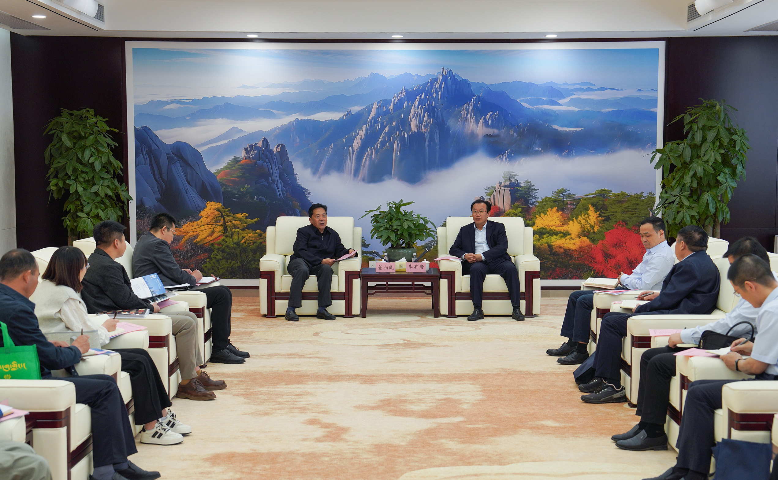 欢迎光临888集团(中国区)官方网站-Online Platform