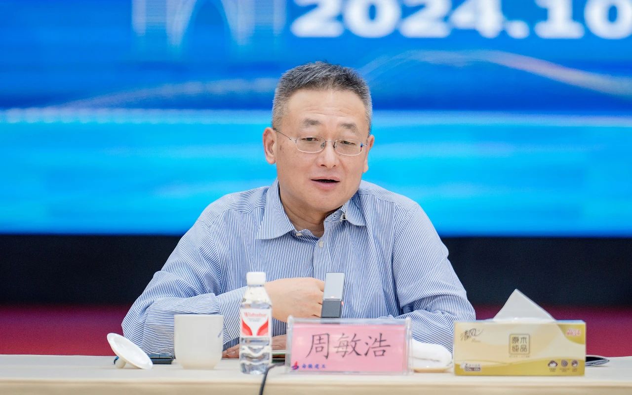 欢迎光临888集团(中国区)官方网站-Online Platform