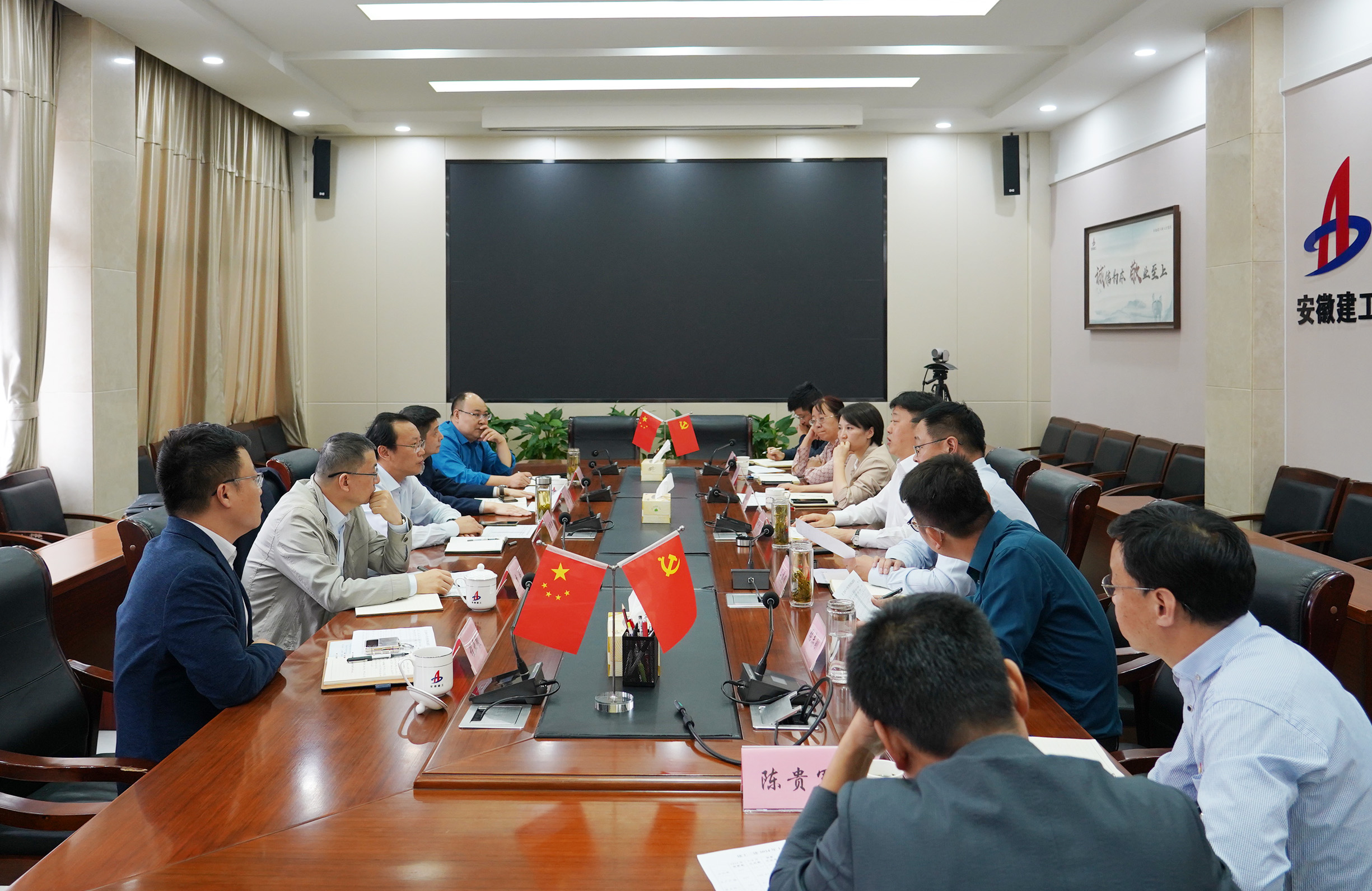 欢迎光临888集团(中国区)官方网站-Online Platform