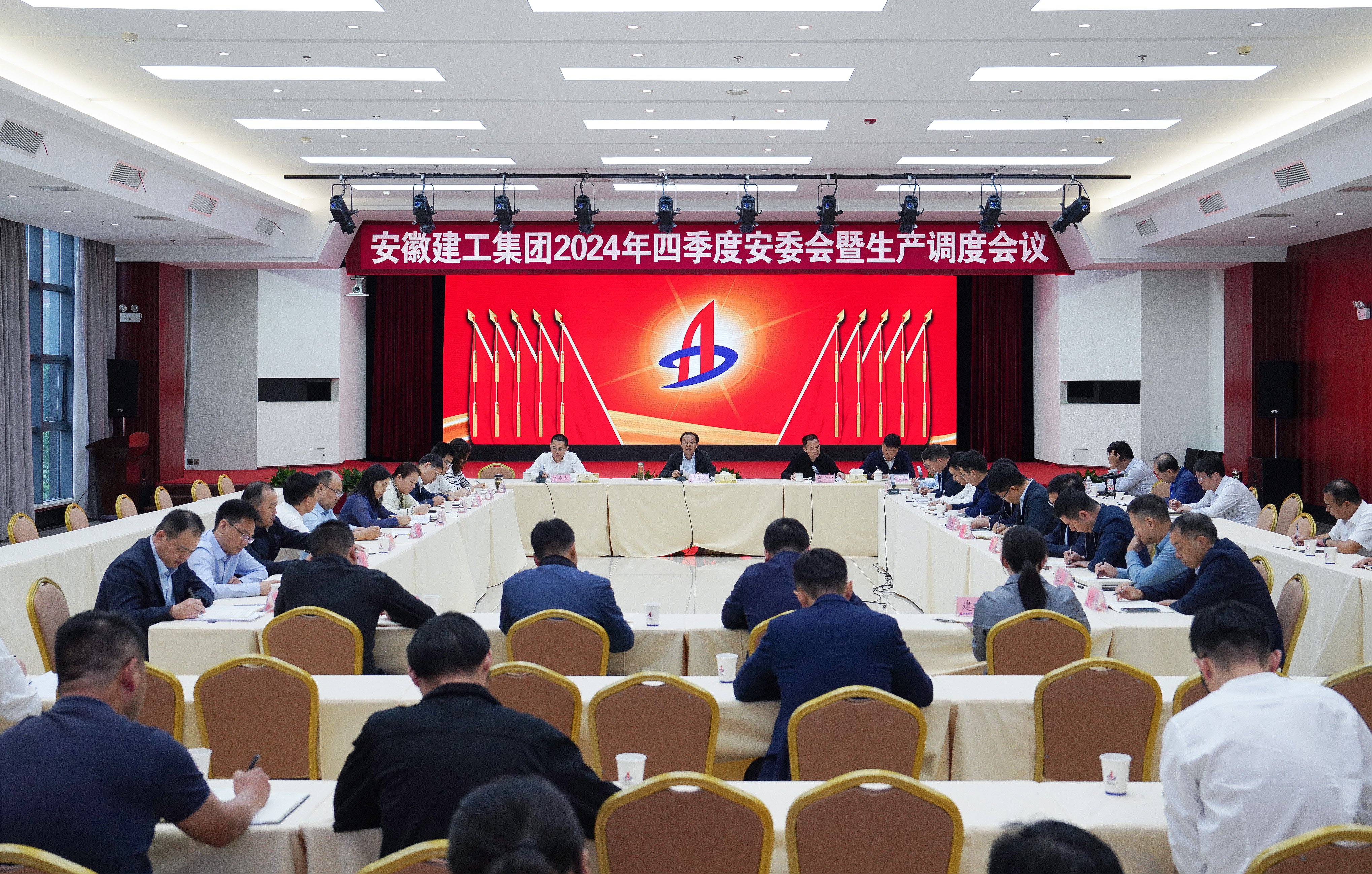 欢迎光临888集团(中国区)官方网站-Online Platform