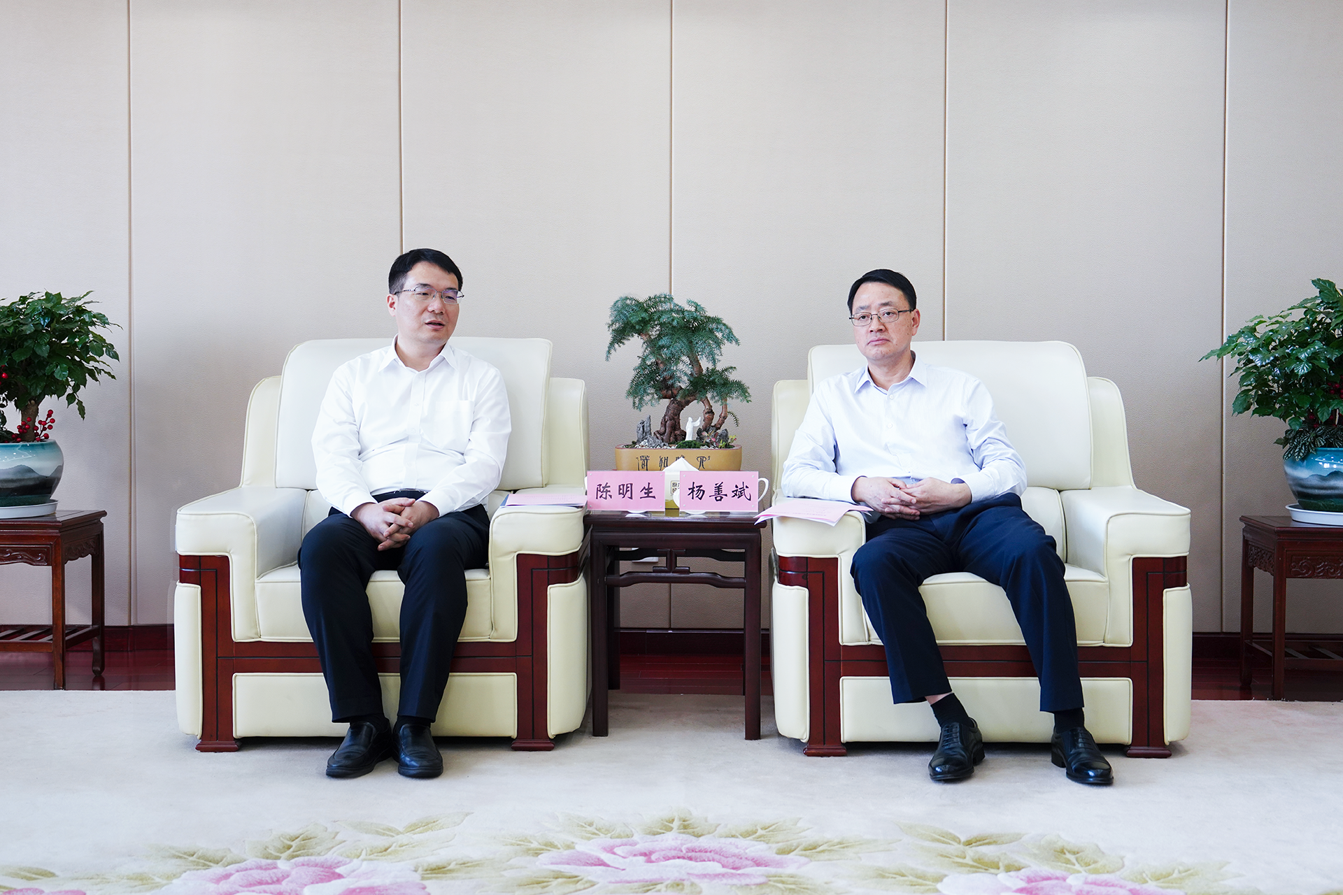 欢迎光临888集团(中国区)官方网站-Online Platform