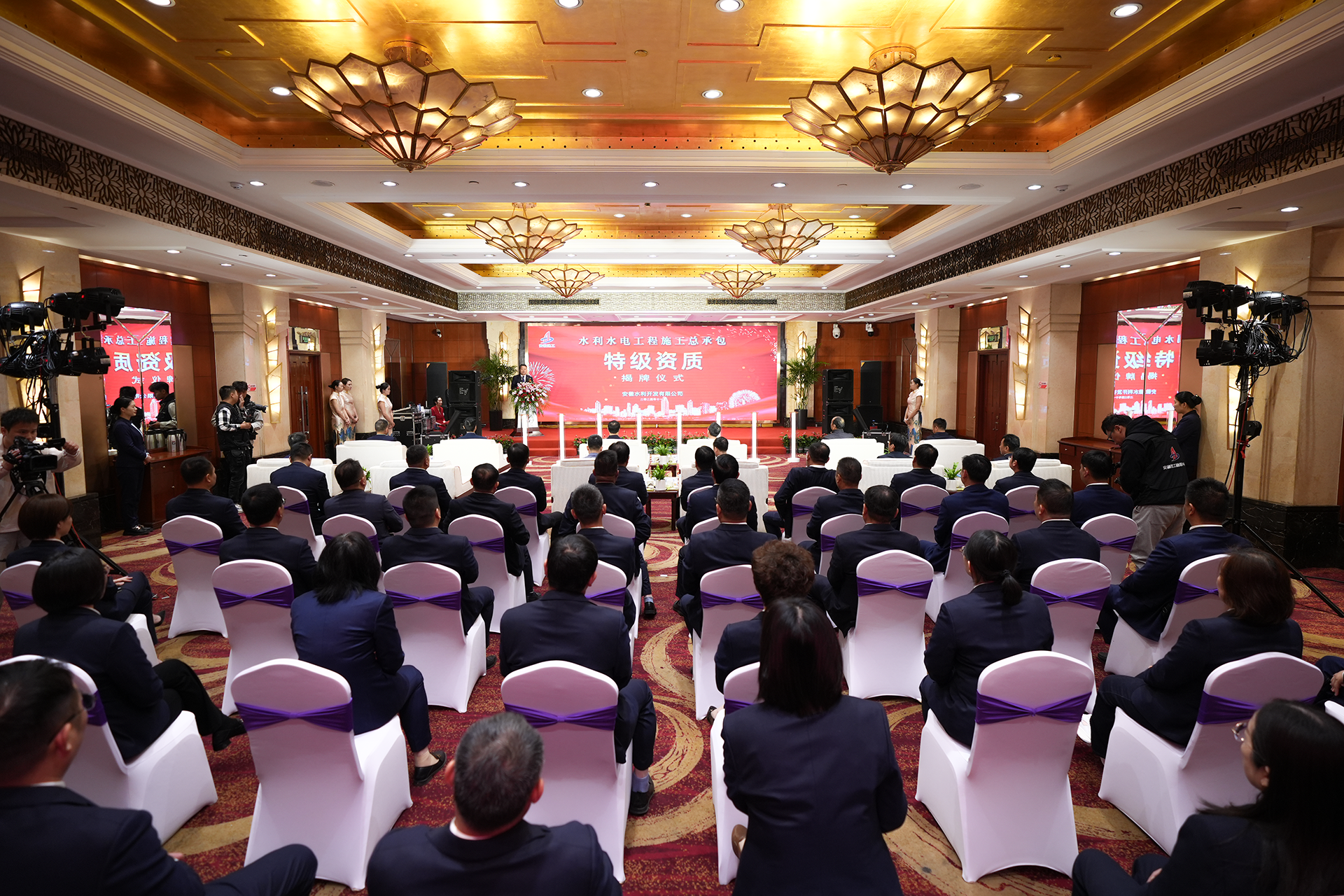 欢迎光临888集团(中国区)官方网站-Online Platform