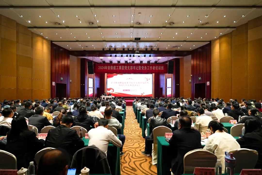 欢迎光临888集团(中国区)官方网站-Online Platform