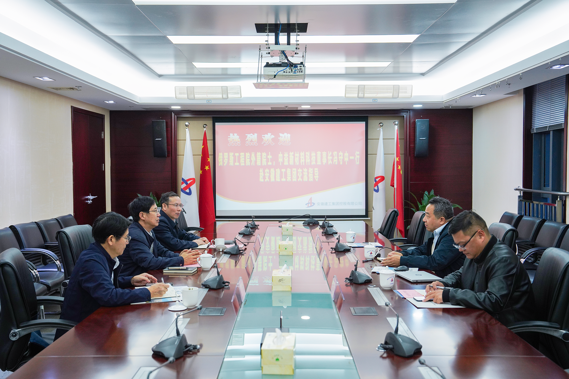 欢迎光临888集团(中国区)官方网站-Online Platform