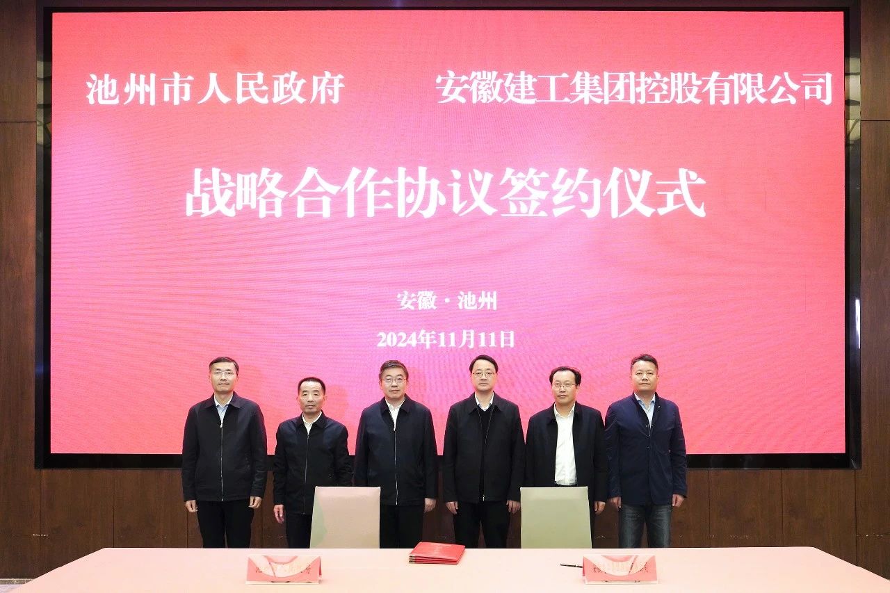 欢迎光临888集团(中国区)官方网站-Online Platform