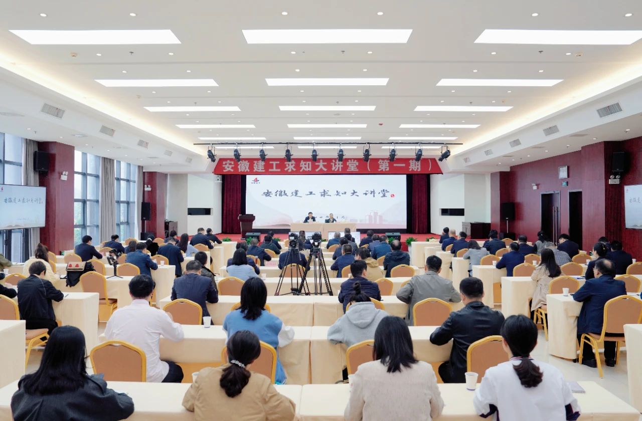 欢迎光临888集团(中国区)官方网站-Online Platform