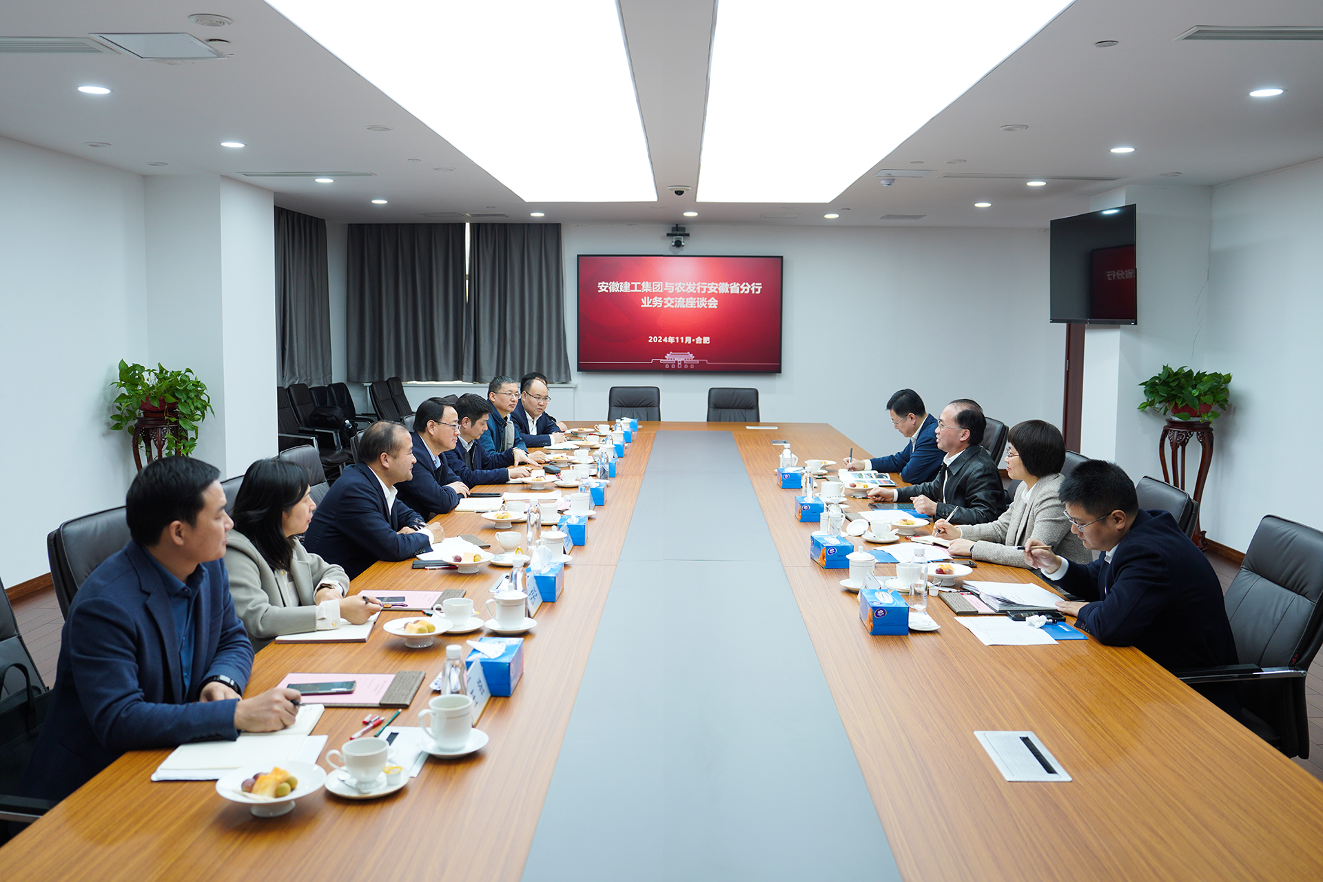 欢迎光临888集团(中国区)官方网站-Online Platform